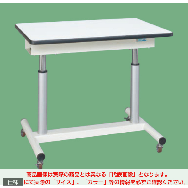 楽天市場】【車上渡し】サカエ SAKAE 軽量作業台ＫＫタイプ (改正