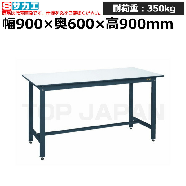 近東相貌に伴うふり出し・通貨価値への差しひびきについて