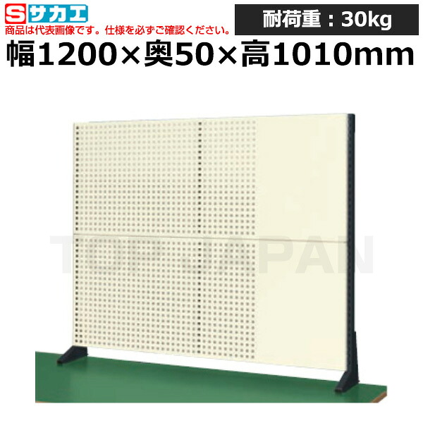 【車上渡し】サカエ SAKAE ポール型架台KP-M120P (036146) (重量:16kg) | ワークデスク 装置架台 検査台 器械台 検品台 組立台 梱包台 包装台 加工台 工作台 物置台 DIY作業台 作業用テーブル 業務用 |｜オフィス／店舗用品トップジャパン