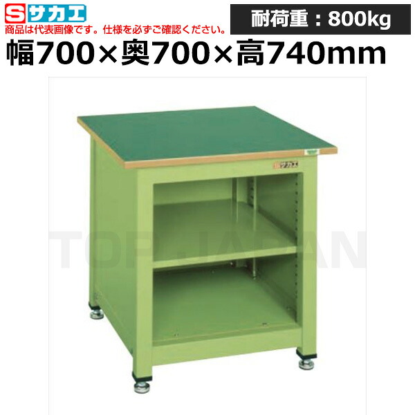【車上渡し】サカエ SAKAE 一人用作業台ＫＴタイプ (中棚付) KT-102FEN (035612) (重量:36kg) | ワークデスク 装置架台 検査台 器械台 検品台 組立台 梱包台 包装台 加工台 工作台 物置台 DIY作業台 作業用テーブル 業務用 |｜オフィス／店舗用品トップジャパン