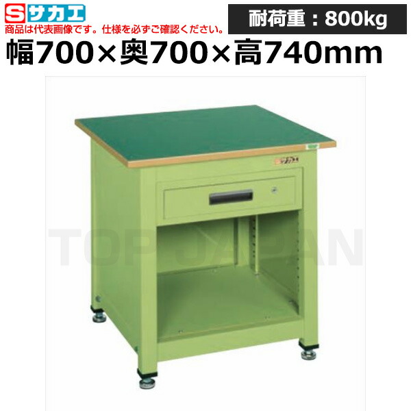 【車上渡し】サカエ SAKAE 一人用作業台ＫＴタイプ (キャビネット付) KT-111FEN (035613) (重量:41kg) | ワークデスク 装置架台 検査台 器械台 検品台 組立台 梱包台 包装台 加工台 工作台 物置台 DIY作業台 作業用テーブル 業務用 |
