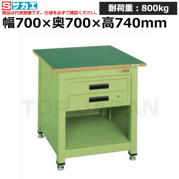 【車上渡し】サカエ SAKAE 一人用作業台ＫＴタイプ (キャビネット付) KT-112FEN (035614) (重量:46kg) | ワークデスク 装置架台 検査台 器械台 検品台 組立台 梱包台 包装台 加工台 工作台 物置台 DIY作業台 作業用テーブル 業務用 |