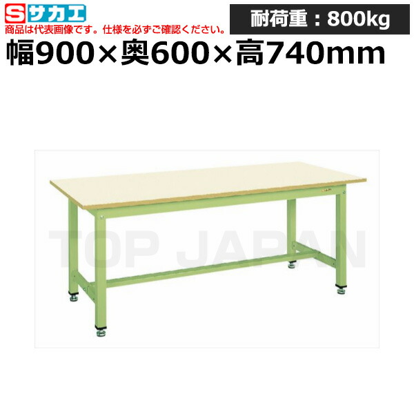 【車上渡し】サカエ SAKAE 中量作業台ＫＴタイプKT-383IG (031817) (重量:28kg) | ワークデスク 装置架台 検査台 器械台 検品台 組立台 梱包台 包装台 加工台 工作台 物置台 DIY作業台 作業用テーブル 業務用 |