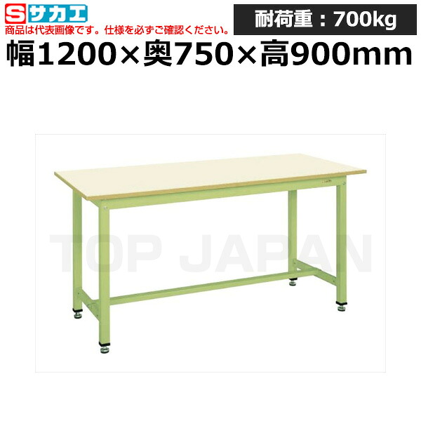 【車上渡し】サカエ SAKAE 中量立作業台ＫＴＧタイプKTG-493IG (031827) (重量:40kg) | ワークデスク 装置架台 検査台 器械台 検品台 組立台 梱包台 包装台 加工台 工作台 物置台 DIY作業台 作業用テーブル 業務用 |
