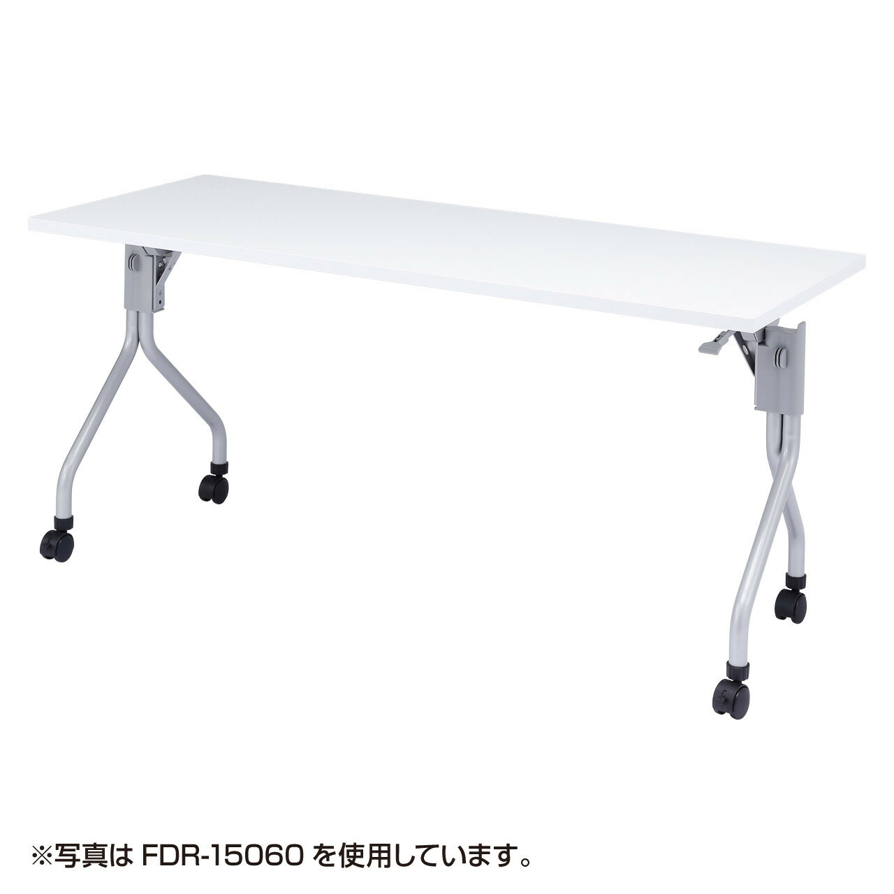 サンワサプライ フォールディングデスク (FDR-15045) ※お客様組立品 | sanwa サンワダイレクト オフィス用品 オフィス事務用品 オフィスサプライ |