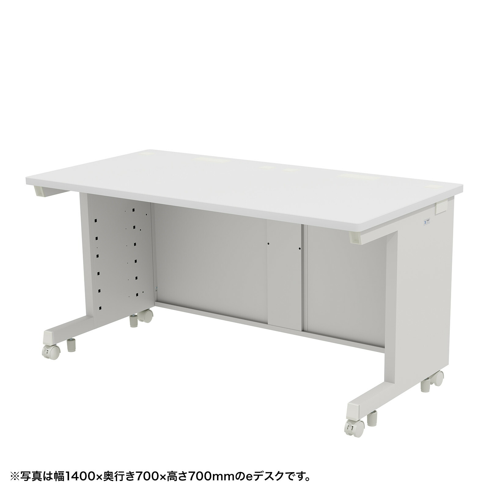 近東相貌に伴うふり出し・通貨価値への差しひびきについて