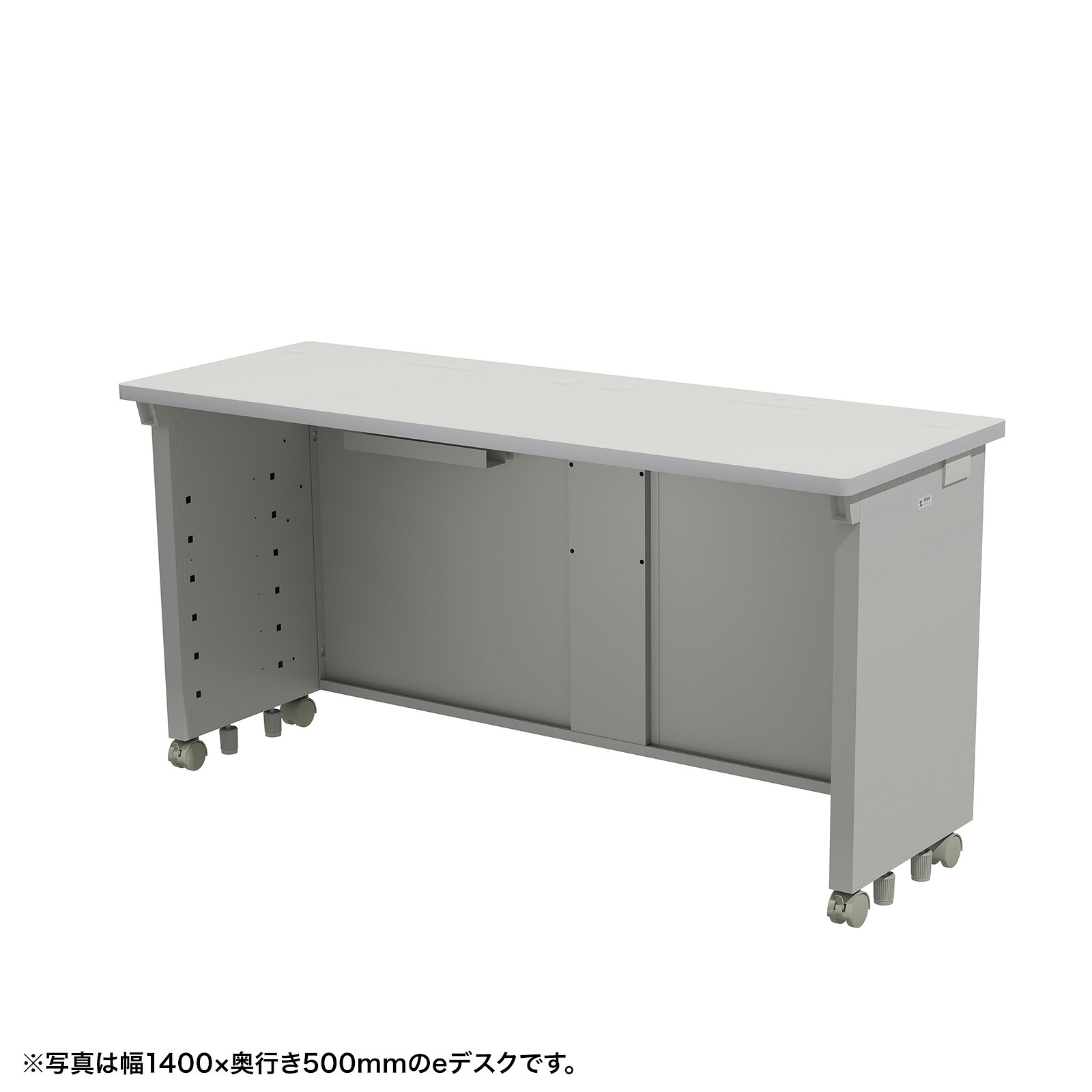 近東相貌に伴うふり出し・通貨価値への差しひびきについて