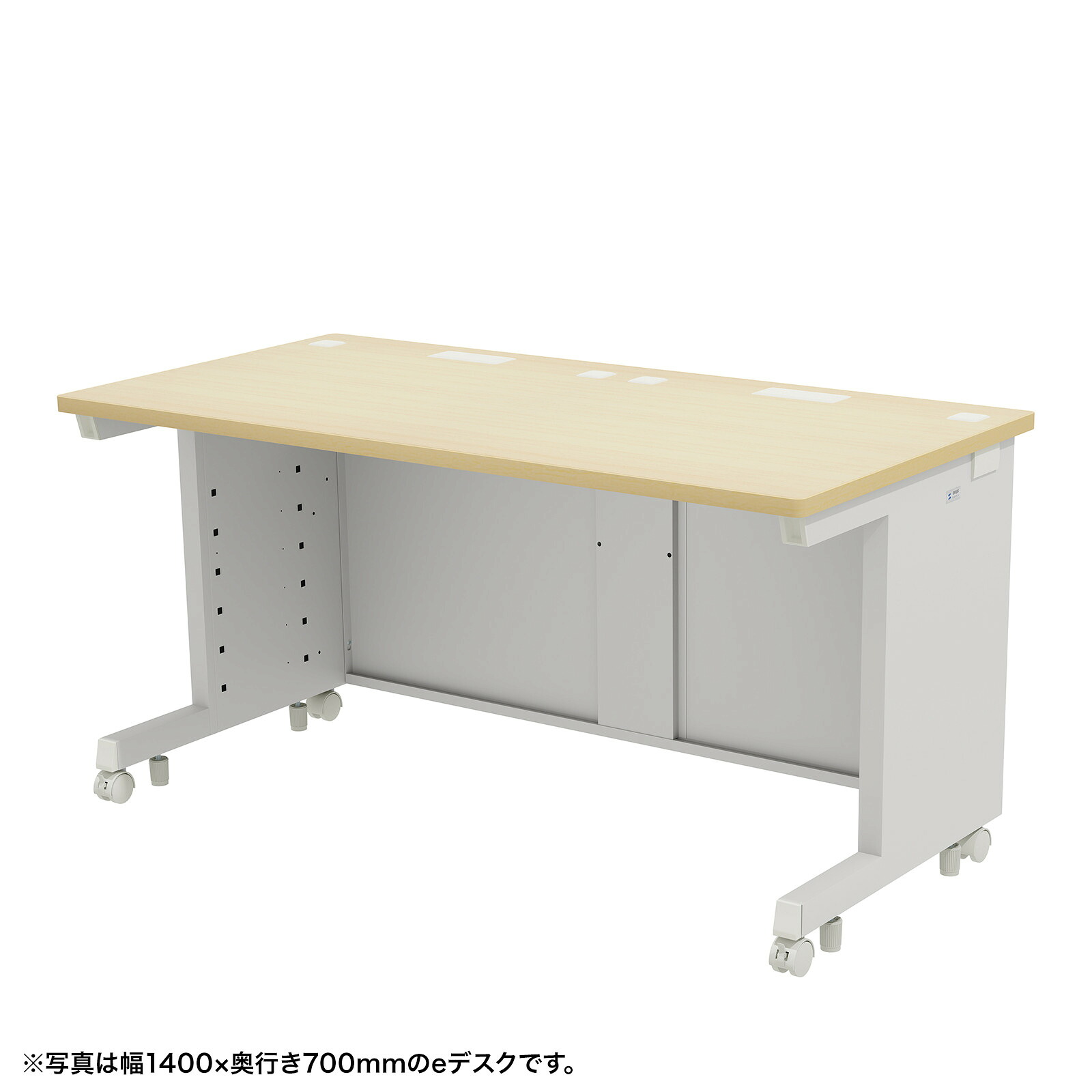 (受注生産品) サンワサプライ eデスク(薄い木目)W1450×D650×H700 (ED-SK14565LM) ※お客様組立品 | sanwa サンワダイレクト オフィス用品 オフィス事務用品 オフィスサプライ |