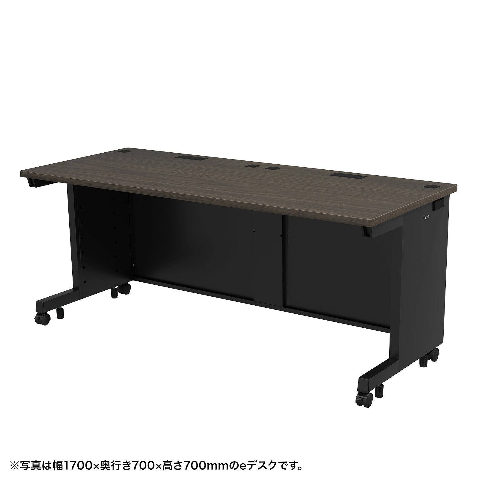 (受注生産品) サンワサプライ eデスク(濃い木目)W1750×D800×H720 (ED-SK17580M72) ※お客様組立品 | sanwa サンワダイレクト オフィス用品 オフィス事務用品 オフィスサプライ |