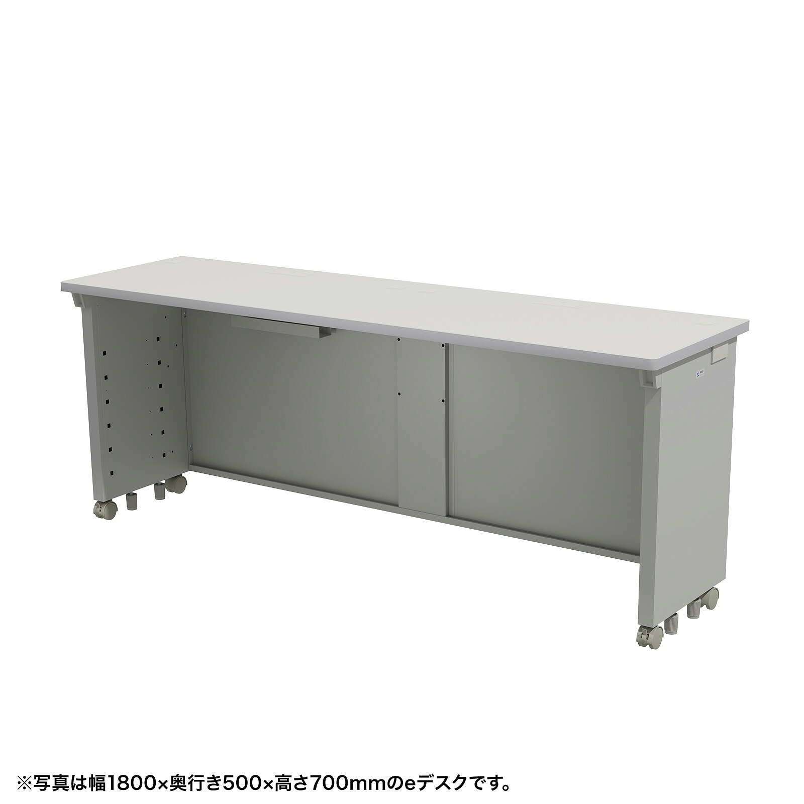 近東相貌に伴うふり出し・通貨価値への差しひびきについて
