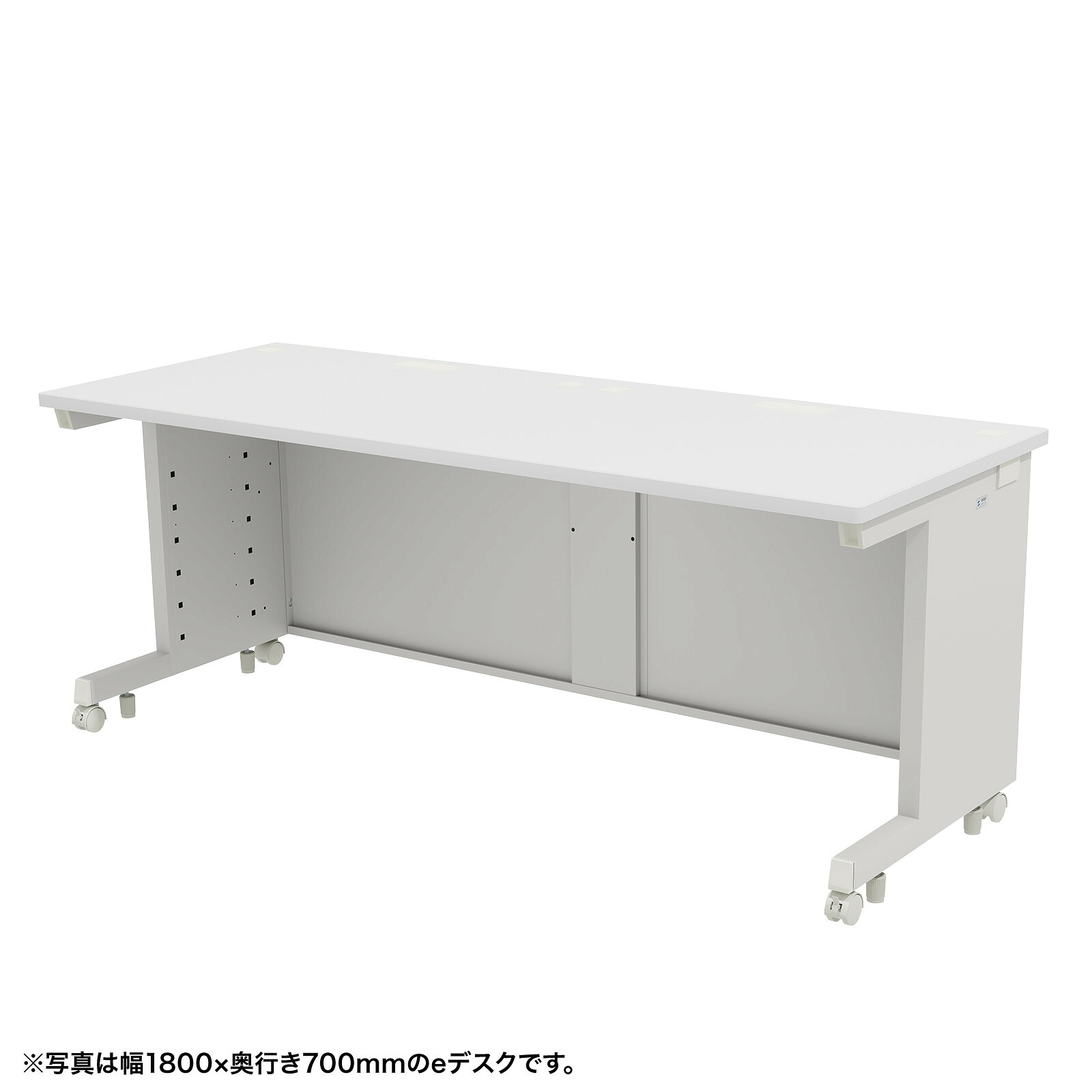 近東相貌に伴うふり出し・通貨価値への差しひびきについて