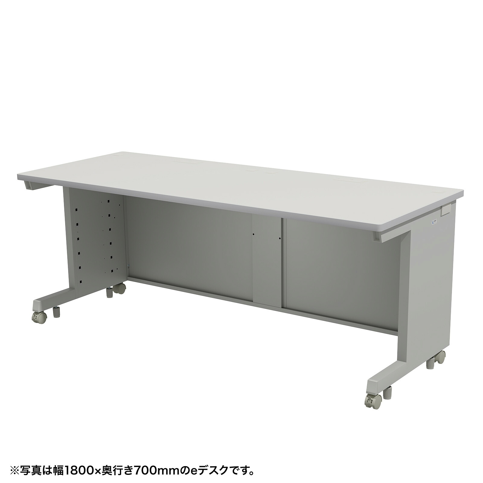 近東相貌に伴うふり出し・通貨価値への差しひびきについて