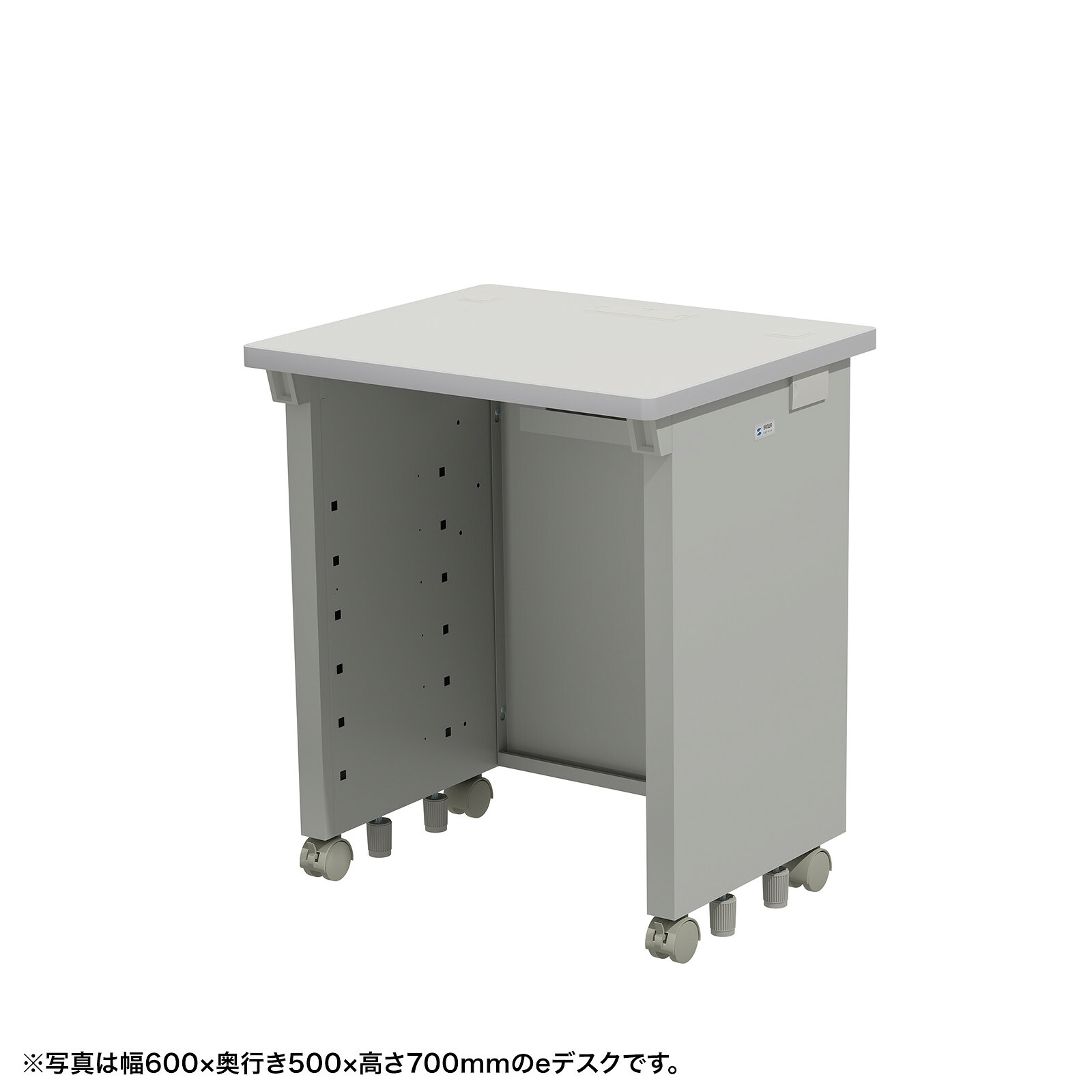 近東相貌に伴うふり出し・通貨価値への差しひびきについて