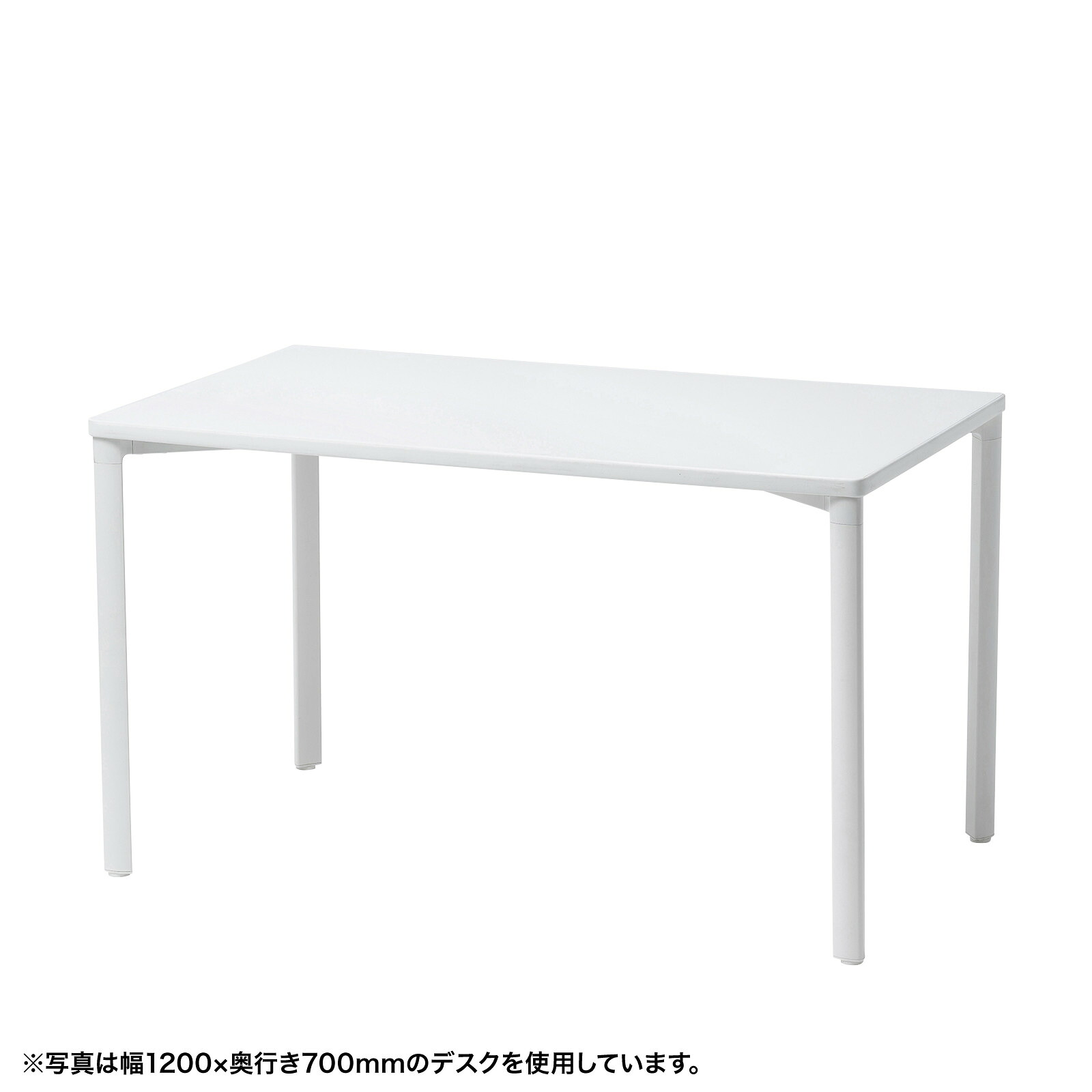 近東相貌に伴うふり出し・通貨価値への差しひびきについて