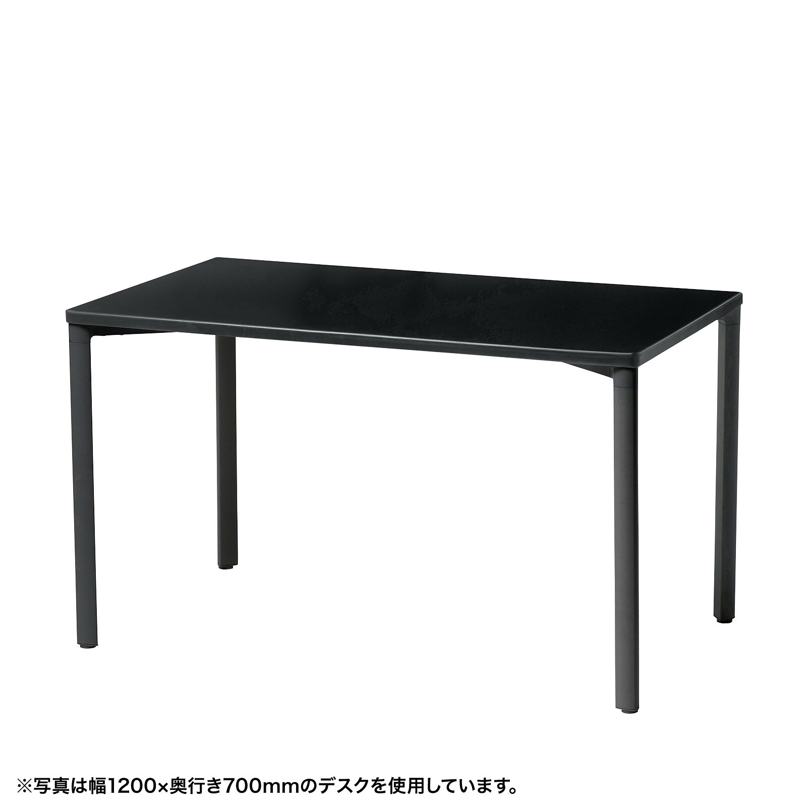 近東相貌に伴うふり出し・通貨価値への差しひびきについて