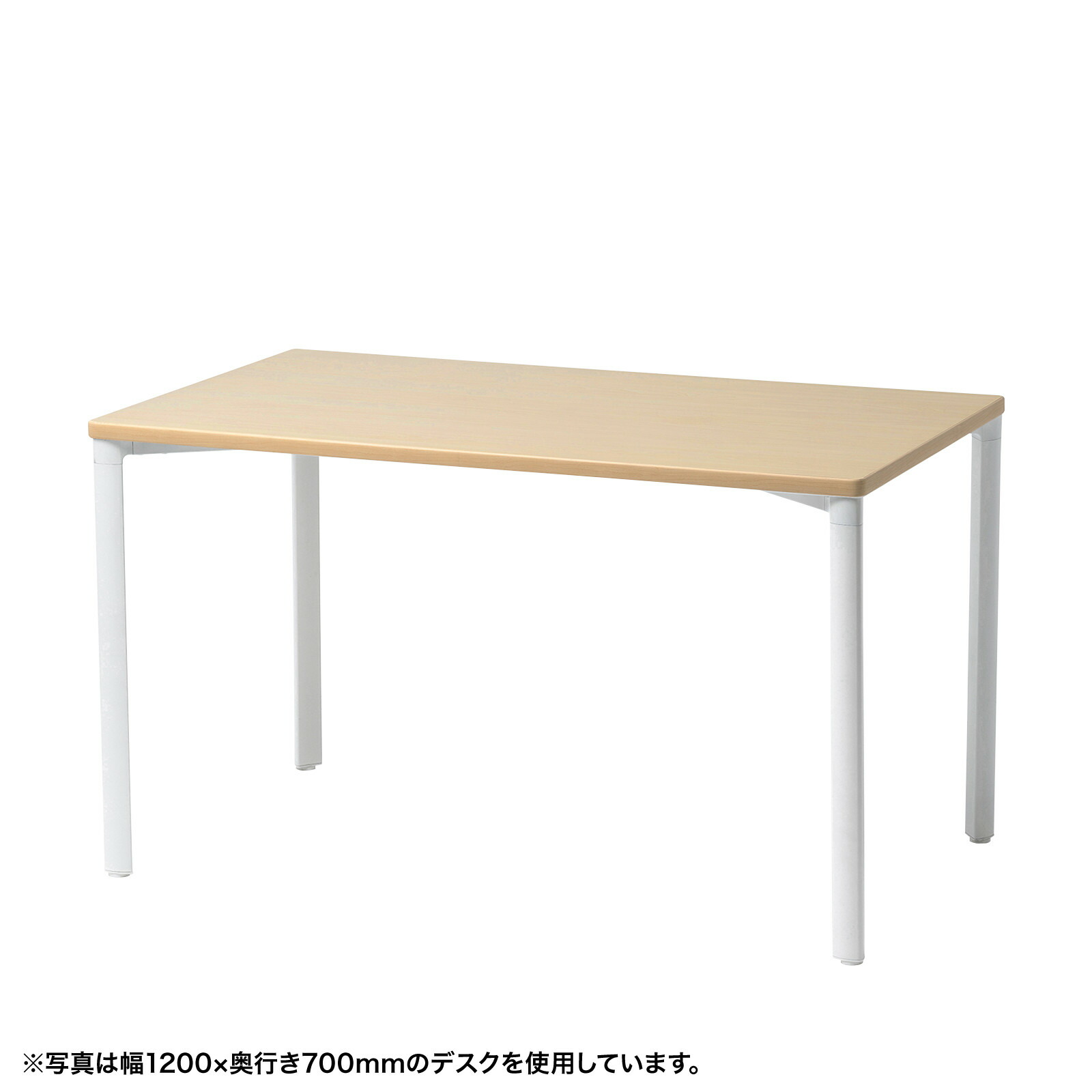 近東相貌に伴うふり出し・通貨価値への差しひびきについて