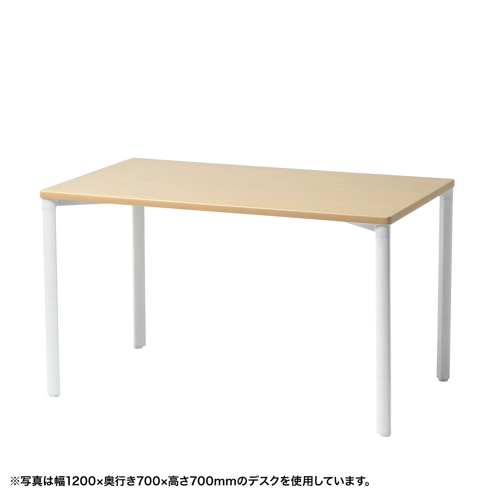 近東相貌に伴うふり出し・通貨価値への差しひびきについて