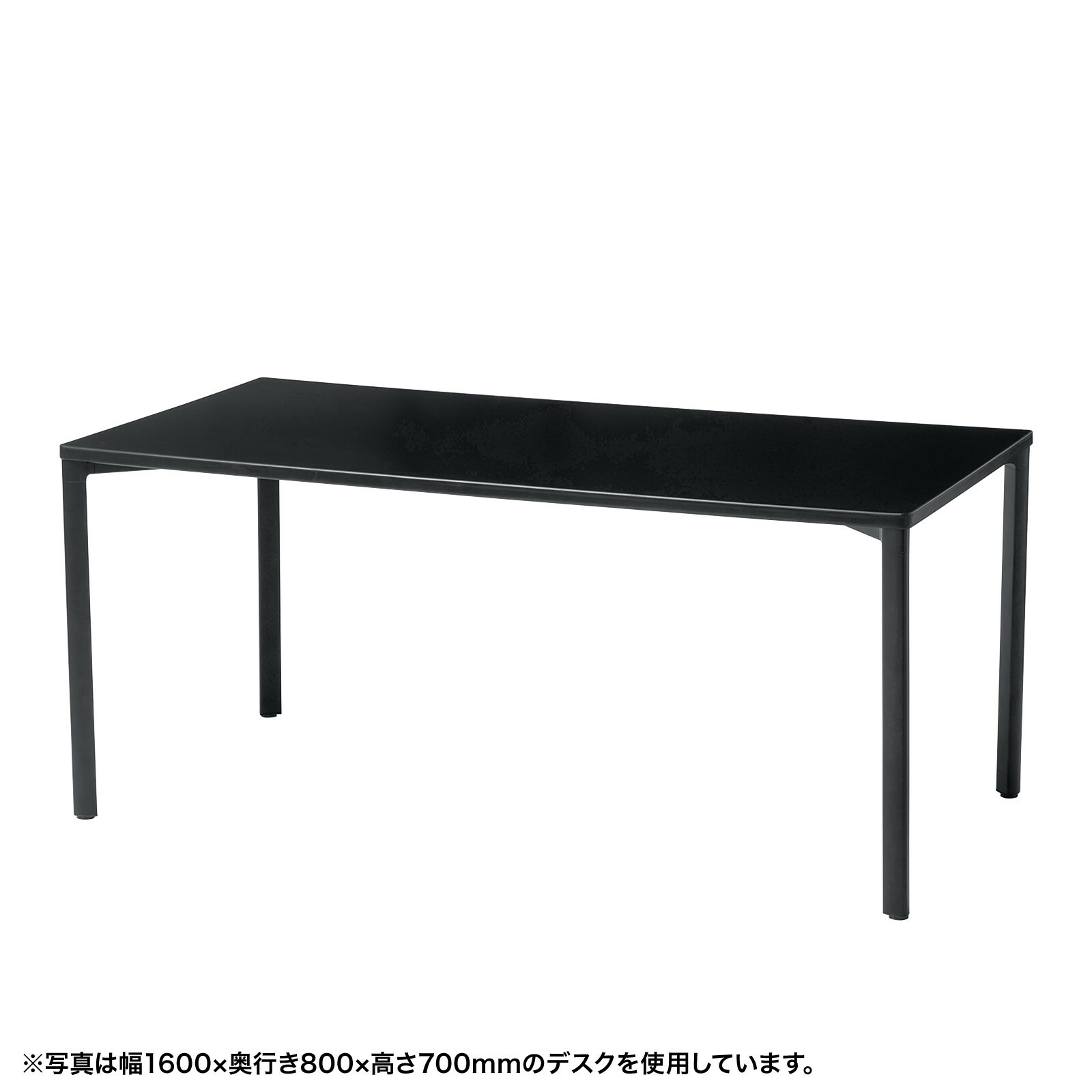 【車上渡し】 (受注生産品) サンワサプライ eテーブル(ブラック)W1800×D900×H800 (MEF-18090BK80) 55,080円