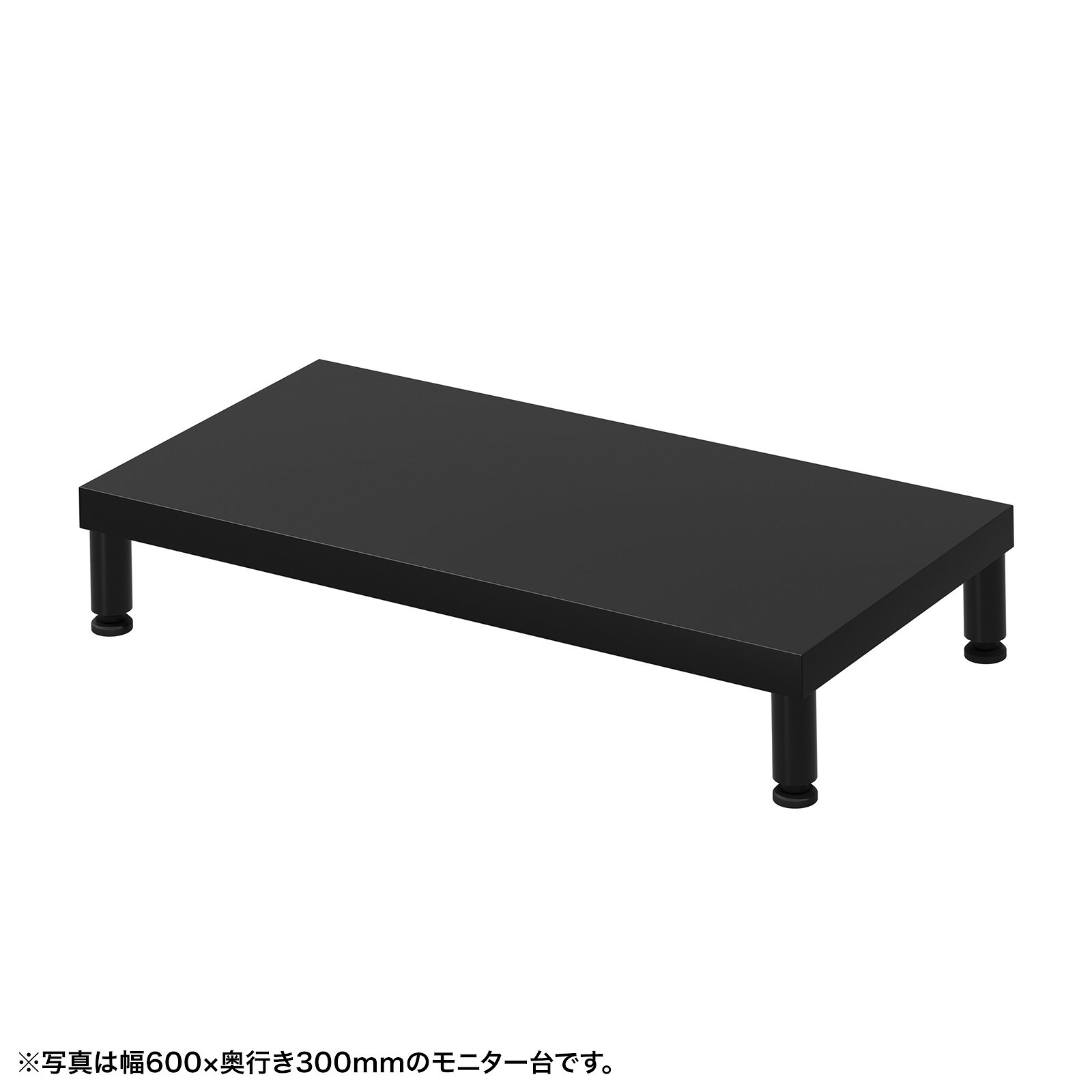 (受注生み出すこと品) サンワサプライ e管する台（丸脚・黒天板)W650×D300 (EMR-LCM6530BK) ※取り引き先精神的な統合品 | sanwa サンワダイレクト 事務室機材 事務室事務機材 事務室給与 | インテリア・寝具・収納-キャビネット・シェルフ