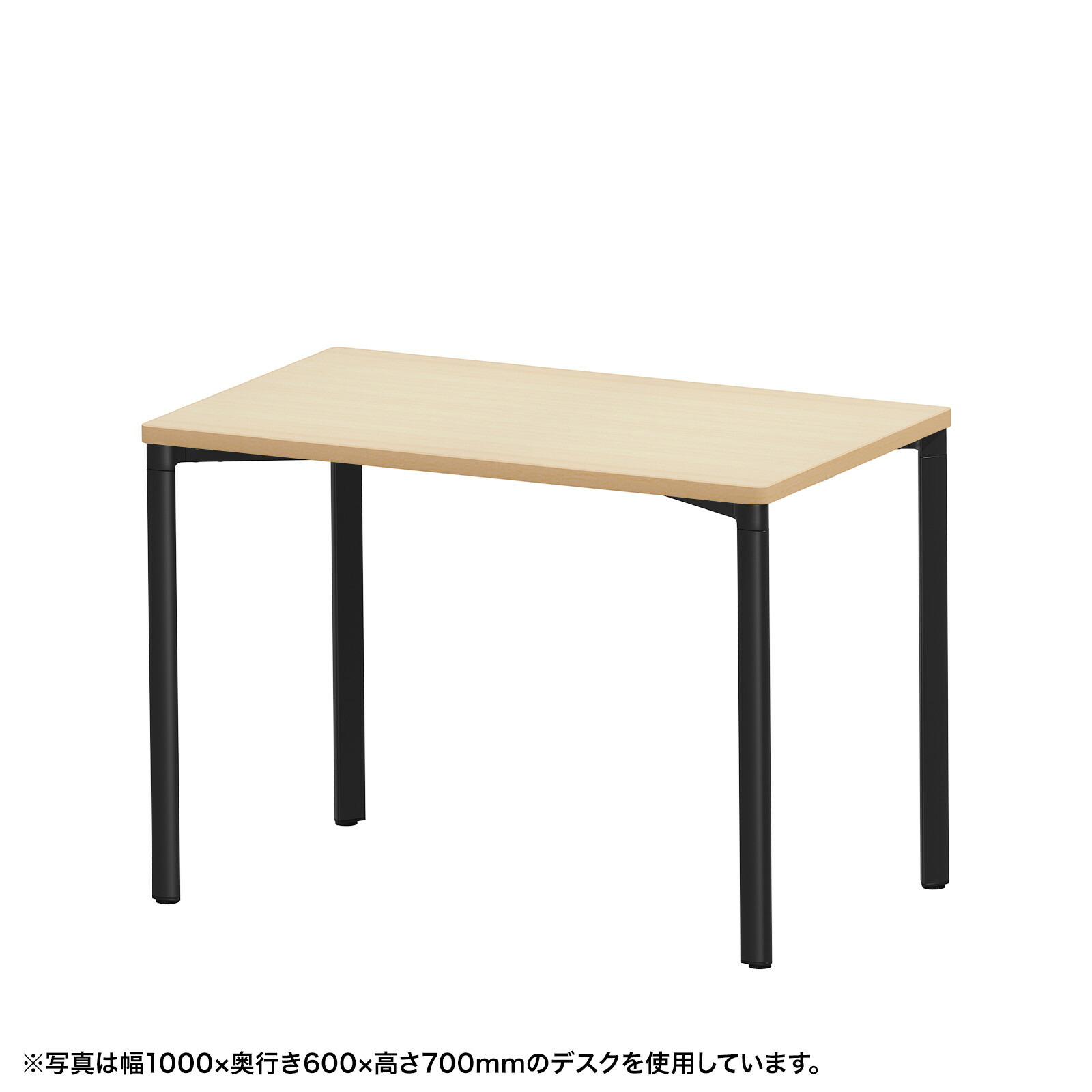 近東相貌に伴うふり出し・通貨価値への差しひびきについて
