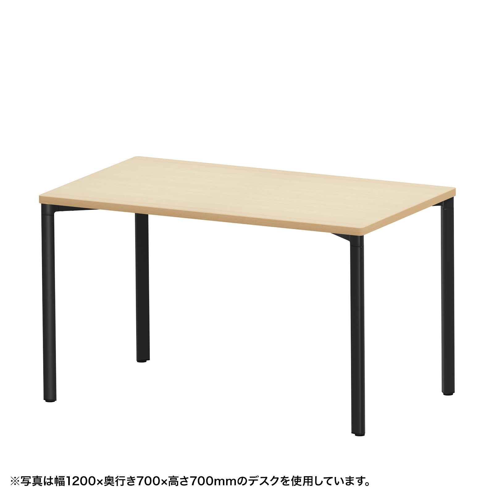 近東相貌に伴うふり出し・通貨価値への差しひびきについて