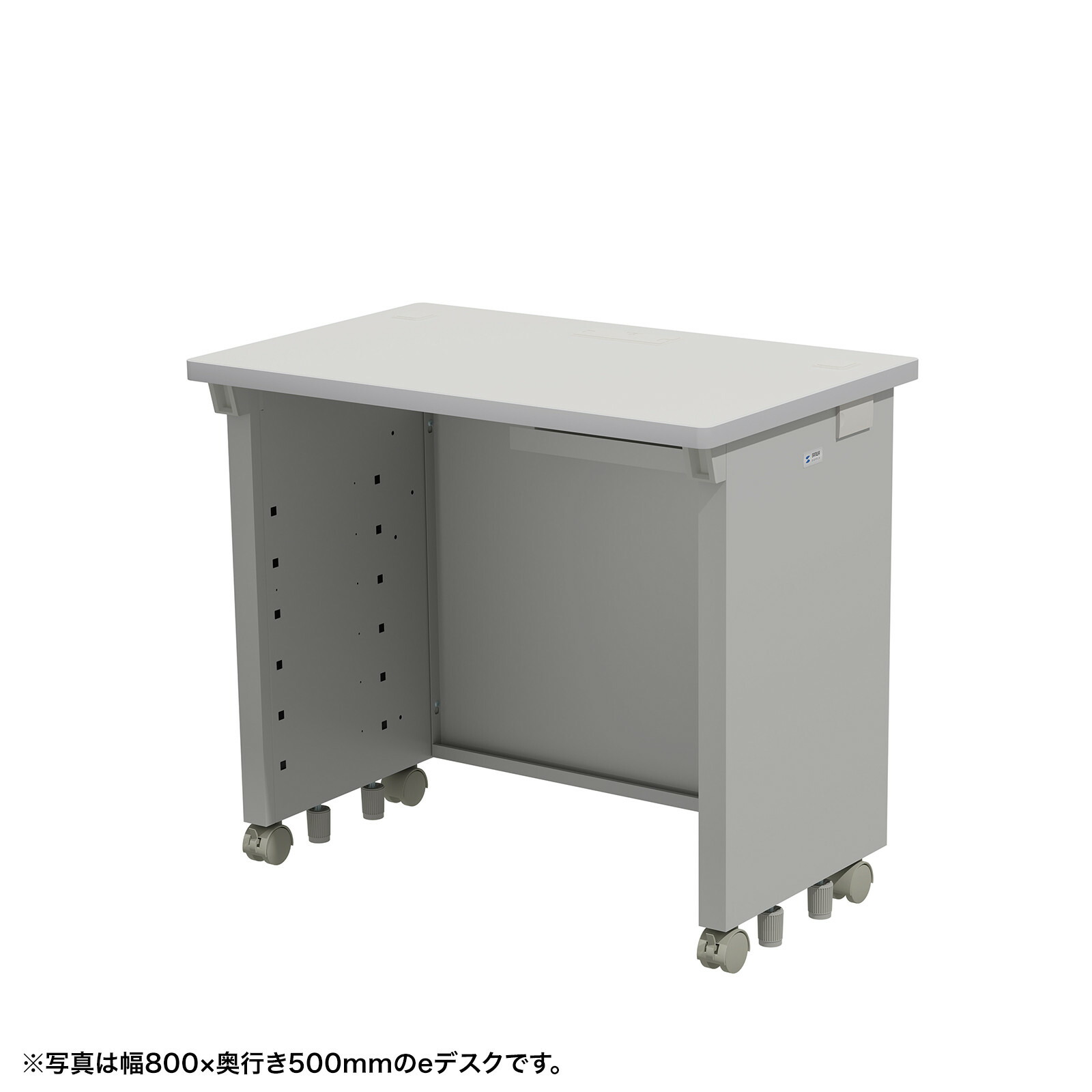 (受注生産品) サンワサプライ eデスク(グレー)W850×D500×H700 (ED-SK8550GY) ※お客様組立品 | sanwa サンワダイレクト オフィス用品 オフィス事務用品 オフィスサプライ |