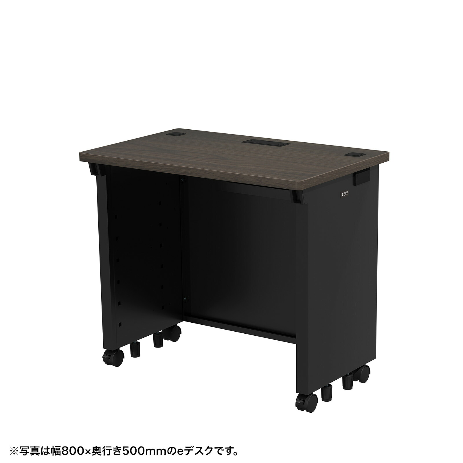 (受注生産品) サンワサプライ eデスク(濃い木目)W850×D500×H700 (ED-SK8550M) ※お客様組立品 | sanwa サンワダイレクト オフィス用品 オフィス事務用品 オフィスサプライ |