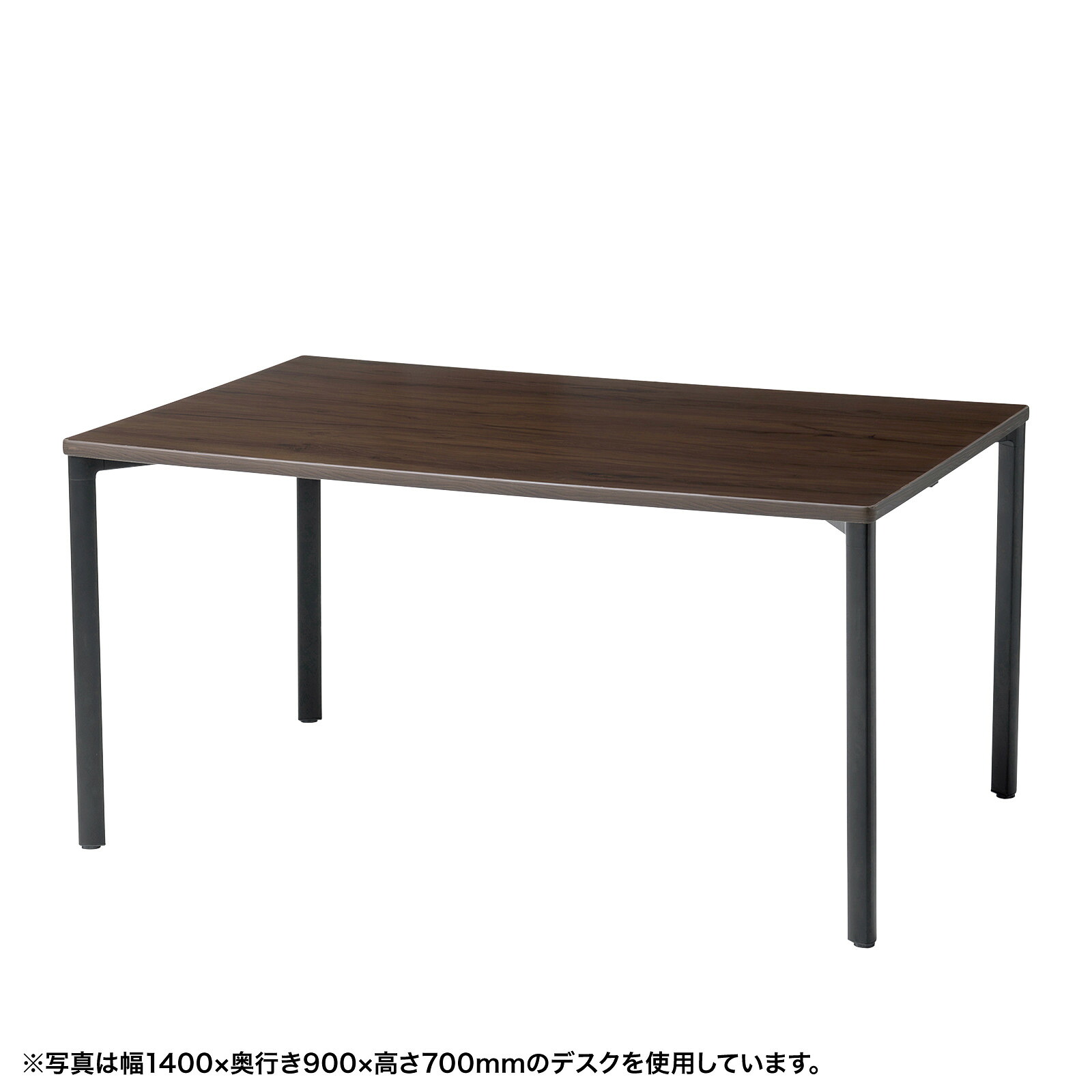 近東相貌に伴うふり出し・通貨価値への差しひびきについて