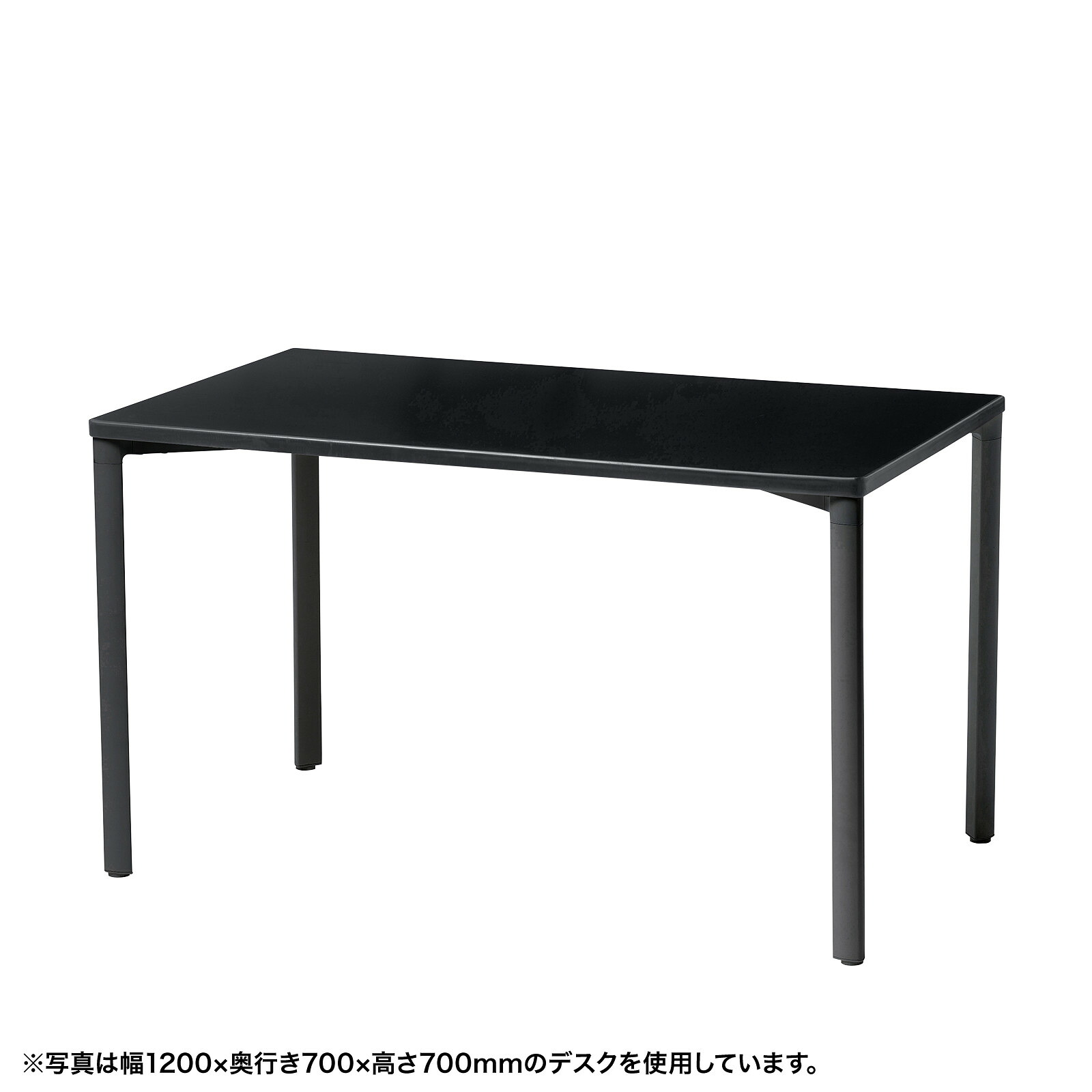 近東相貌に伴うふり出し・通貨価値への差しひびきについて