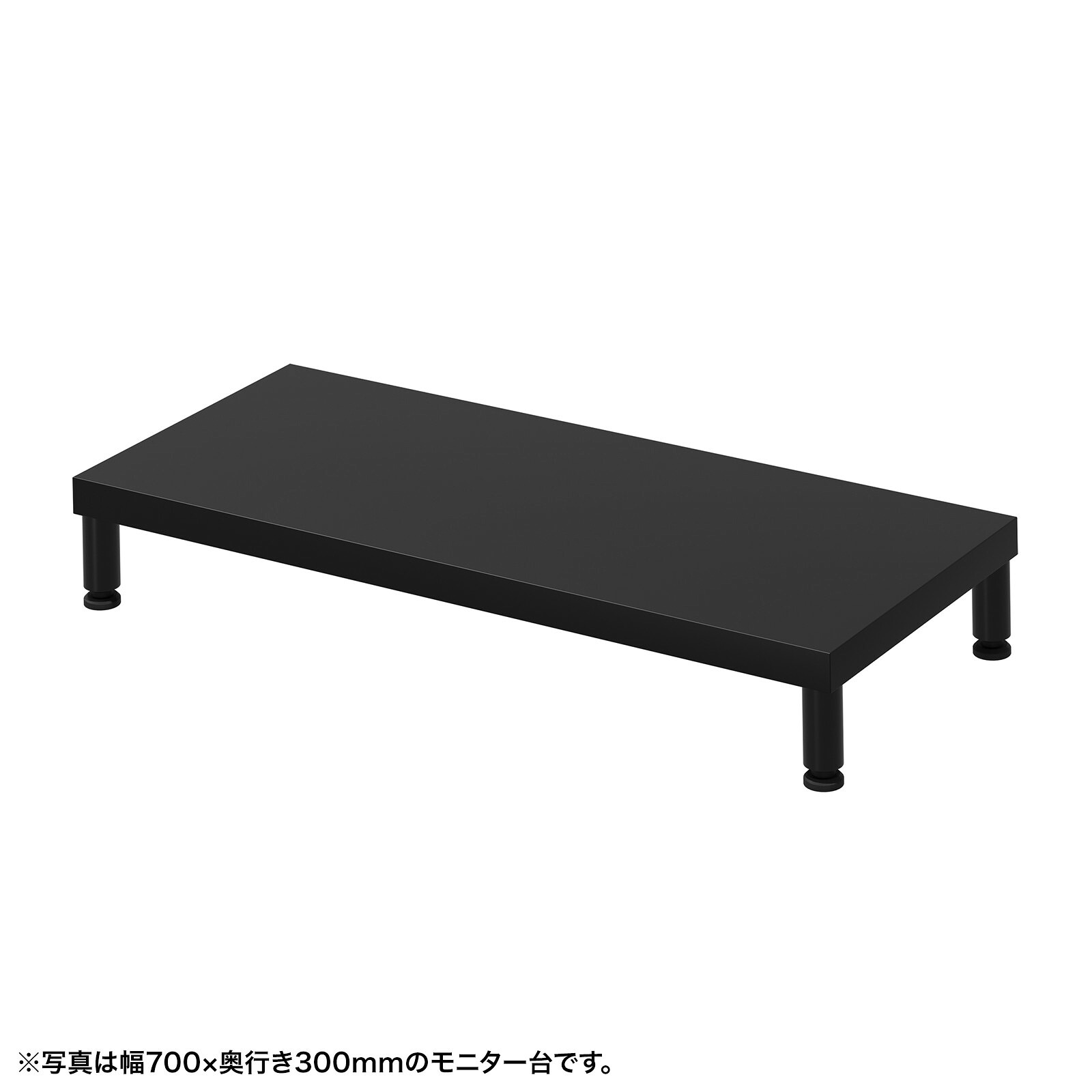 近東形勢に伴う振り出し・必要経費への働きかけるについて