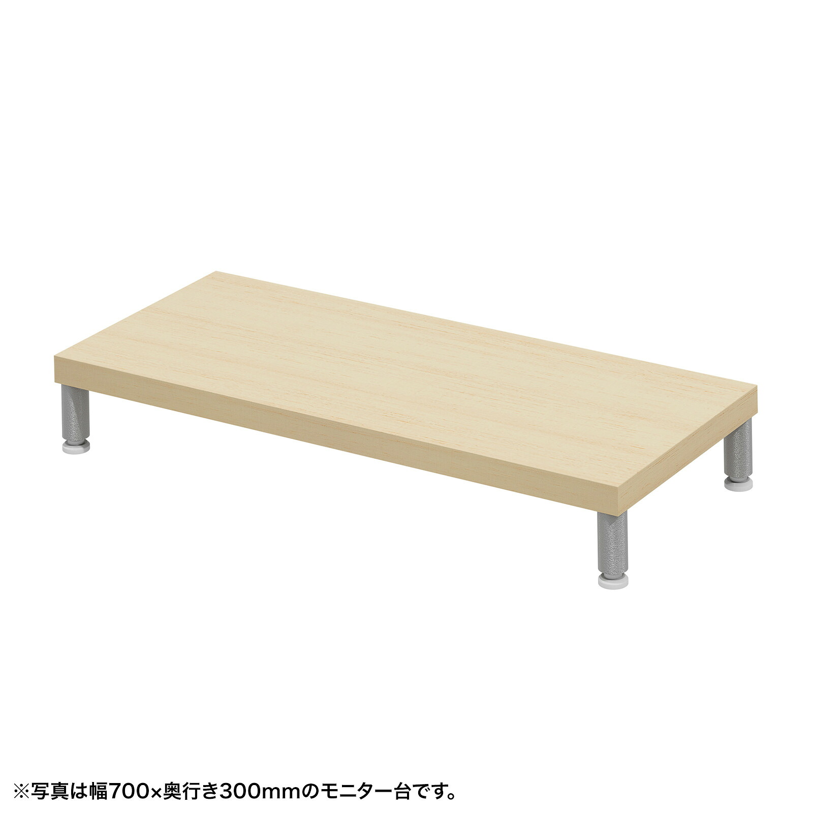 近東形勢に伴う振り出し・必要経費への働きかけるについて
