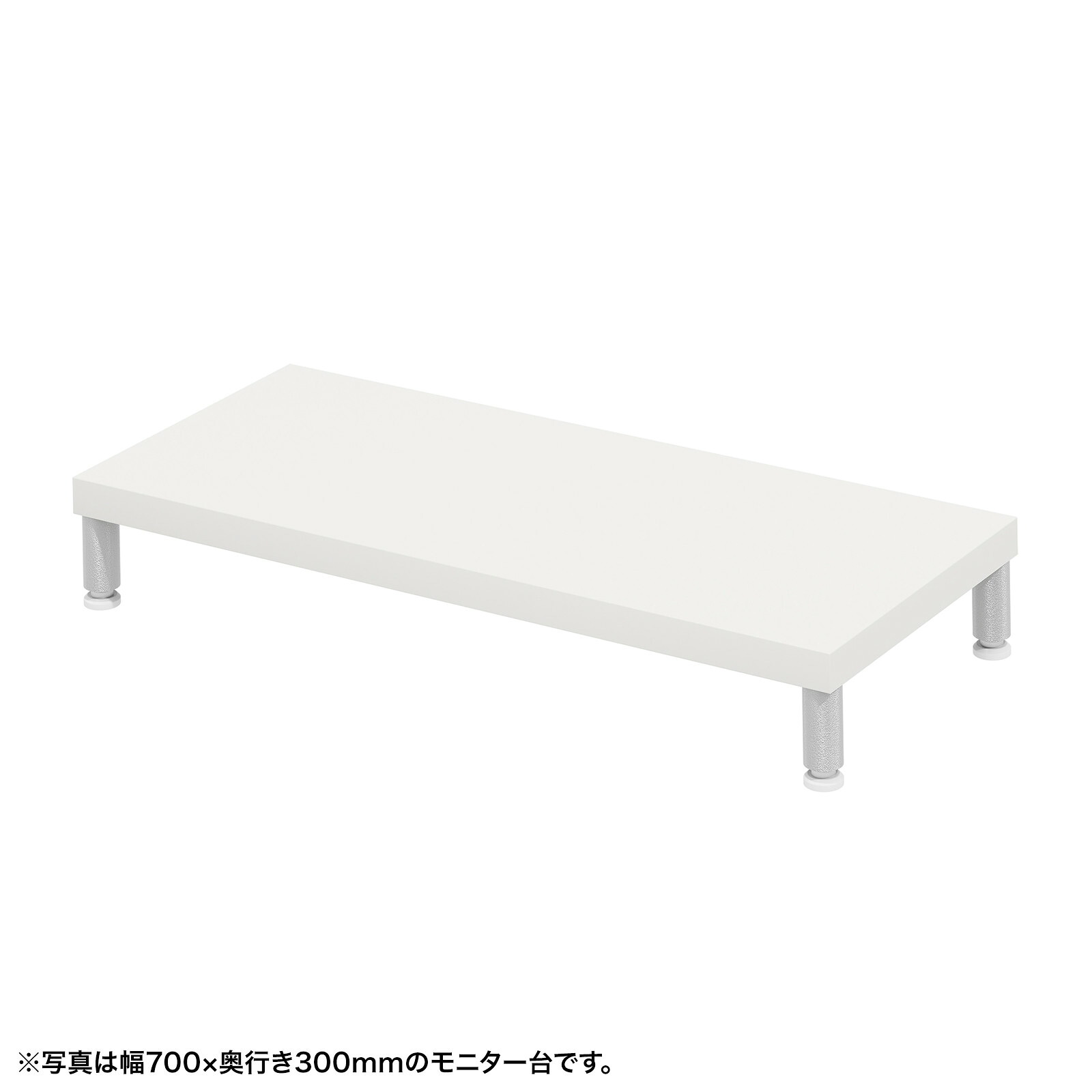 近東形勢に伴う振り出し・必要経費への働きかけるについて
