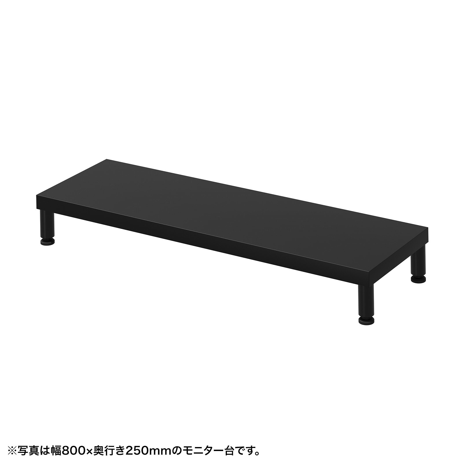 近東形勢に伴う振り出し・必要経費への働きかけるについて