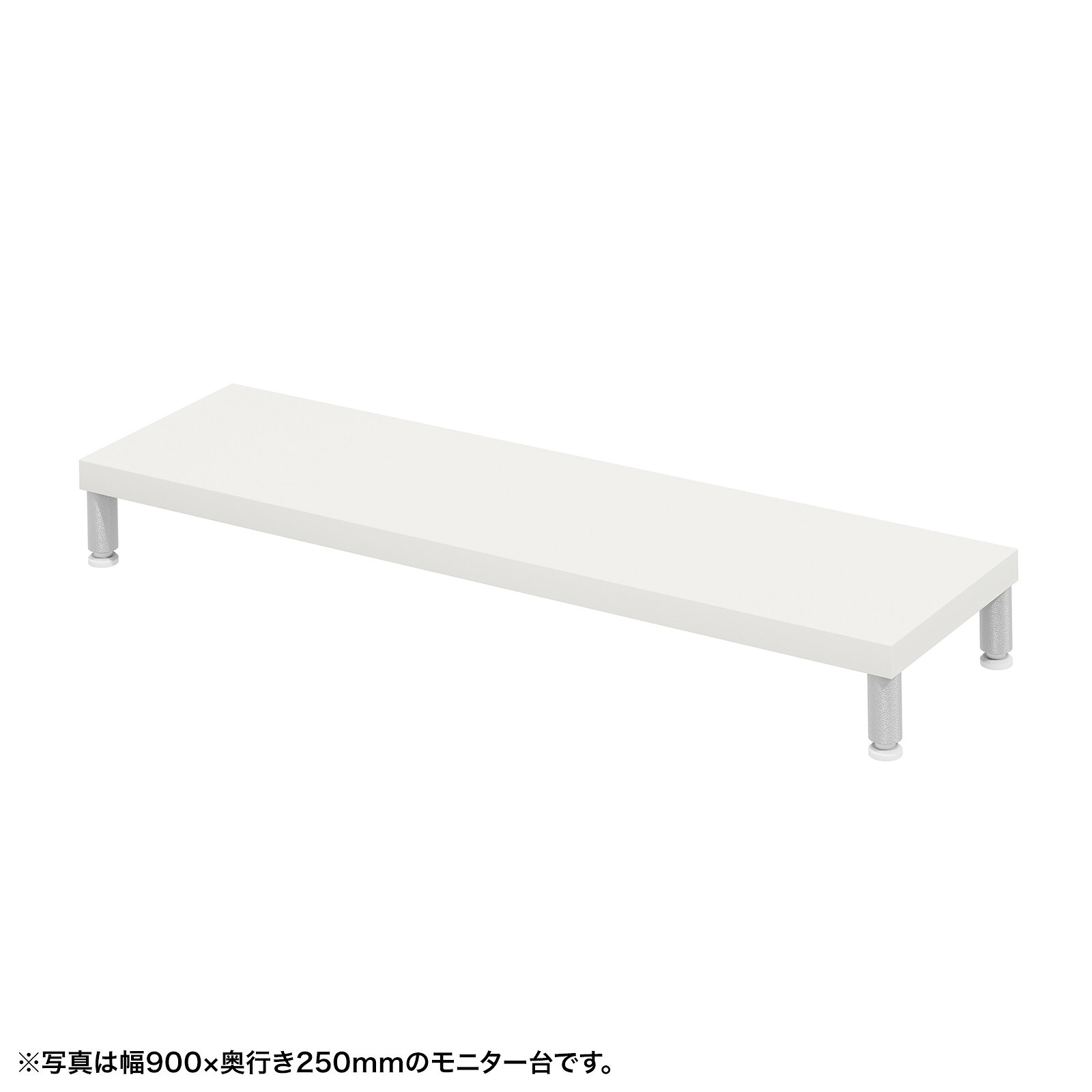 近東状況に伴うふり出し・必要経費への差しひびきについて
