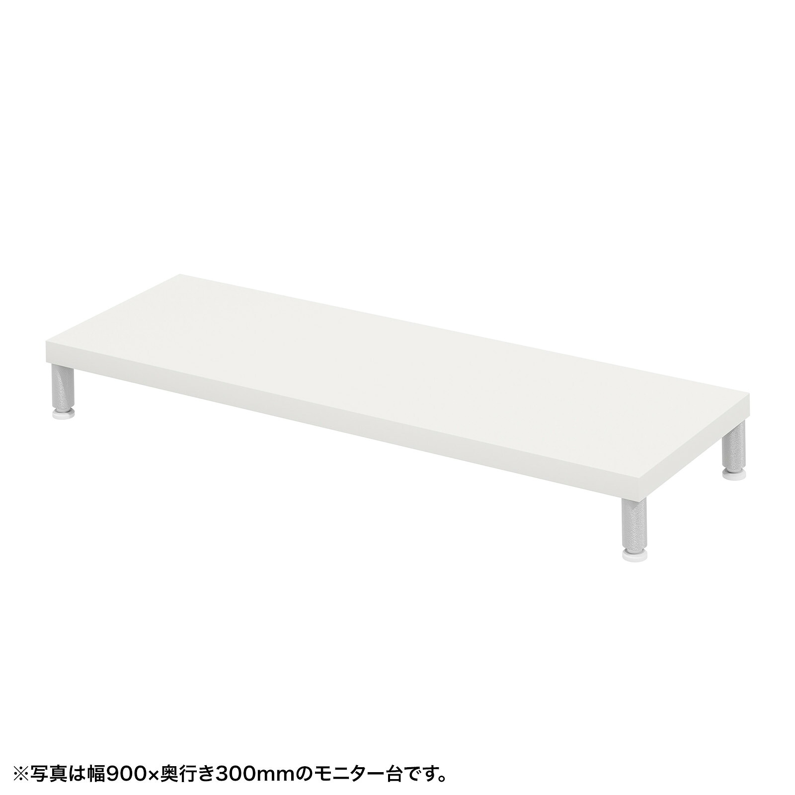 近東形勢に伴う振り出し・必要経費への働きかけるについて