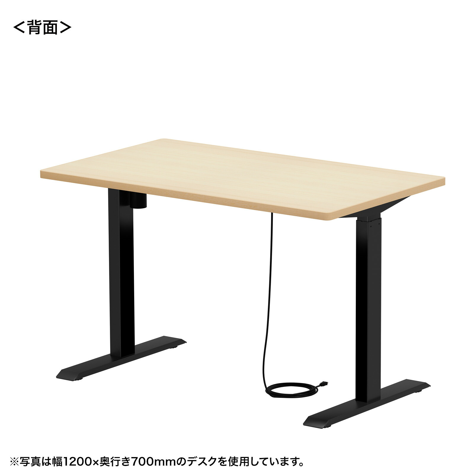 (受注生産品) サンワサプライ e電動昇降デスク(薄い木目)W1150×D600 (ERD-ER11560LM) ※お客様組立品 | sanwa サンワダイレクト オフィス用品 オフィス事務用品 オフィスサプライ | 43,620円