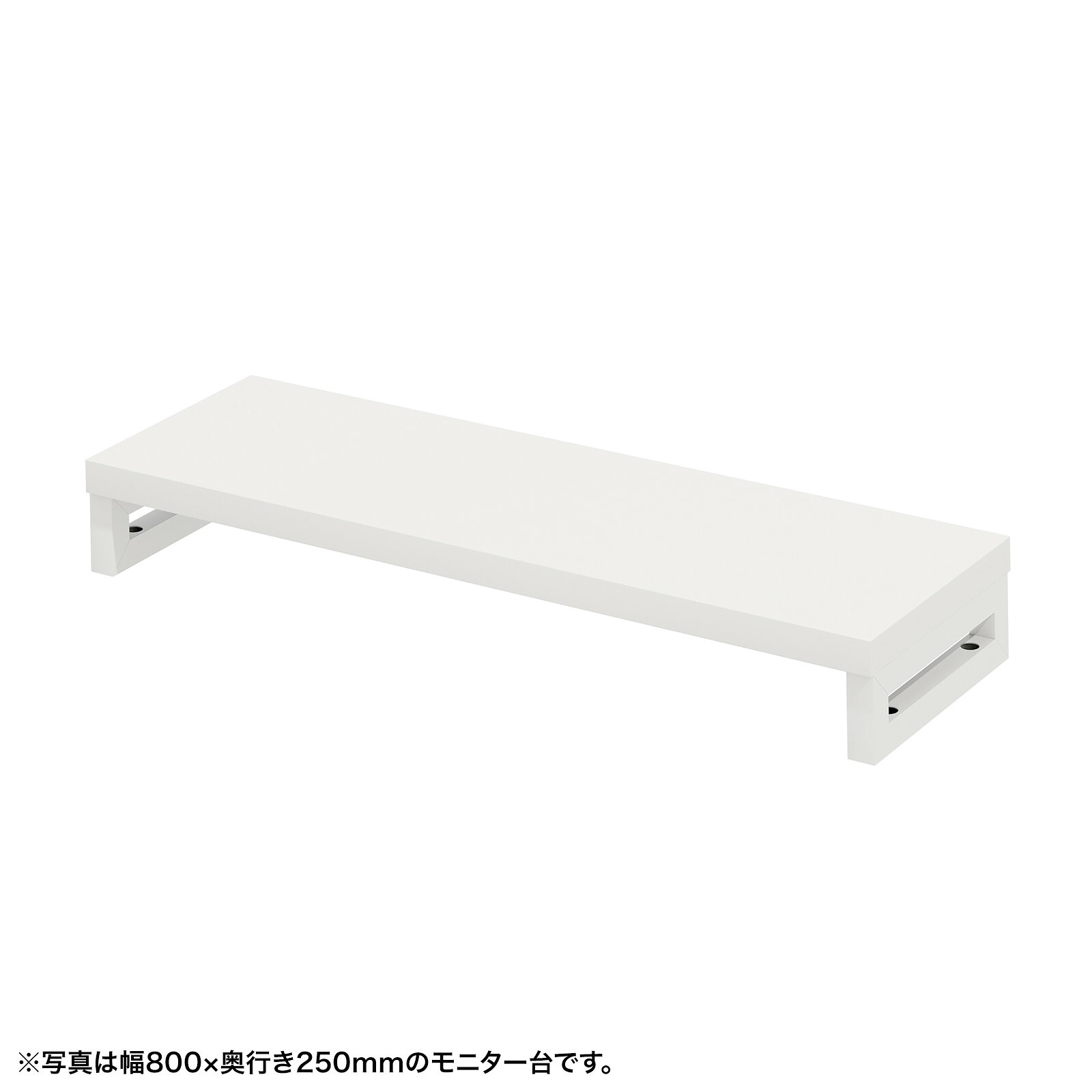 近東状況に伴うふり出し・必要経費への差しひびきについて