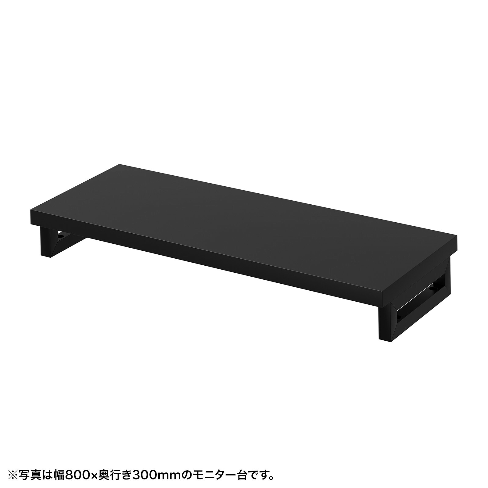 近東状況に伴うふり出し・必要経費への差しひびきについて