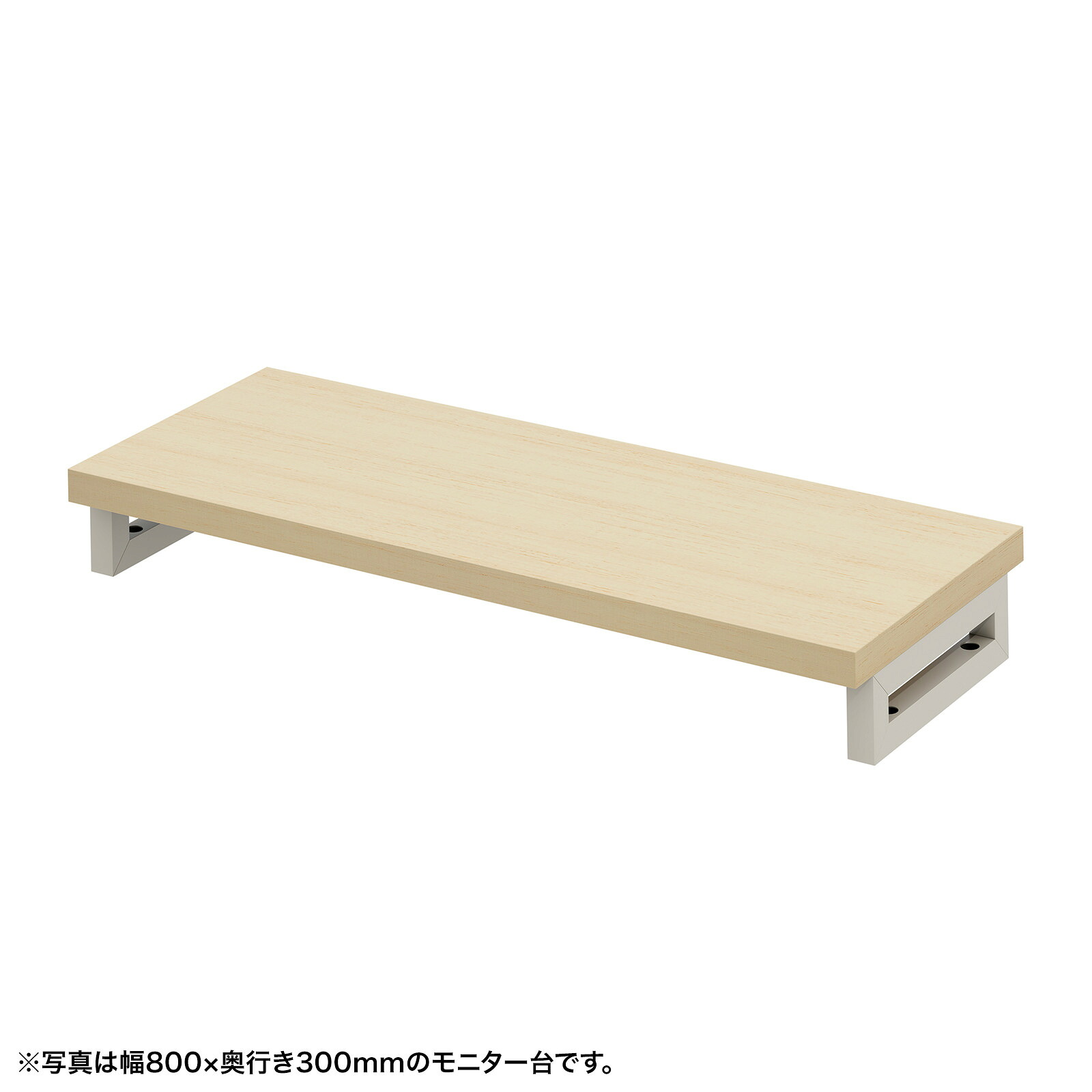 近東状況に伴うふり出し・必要経費への差しひびきについて
