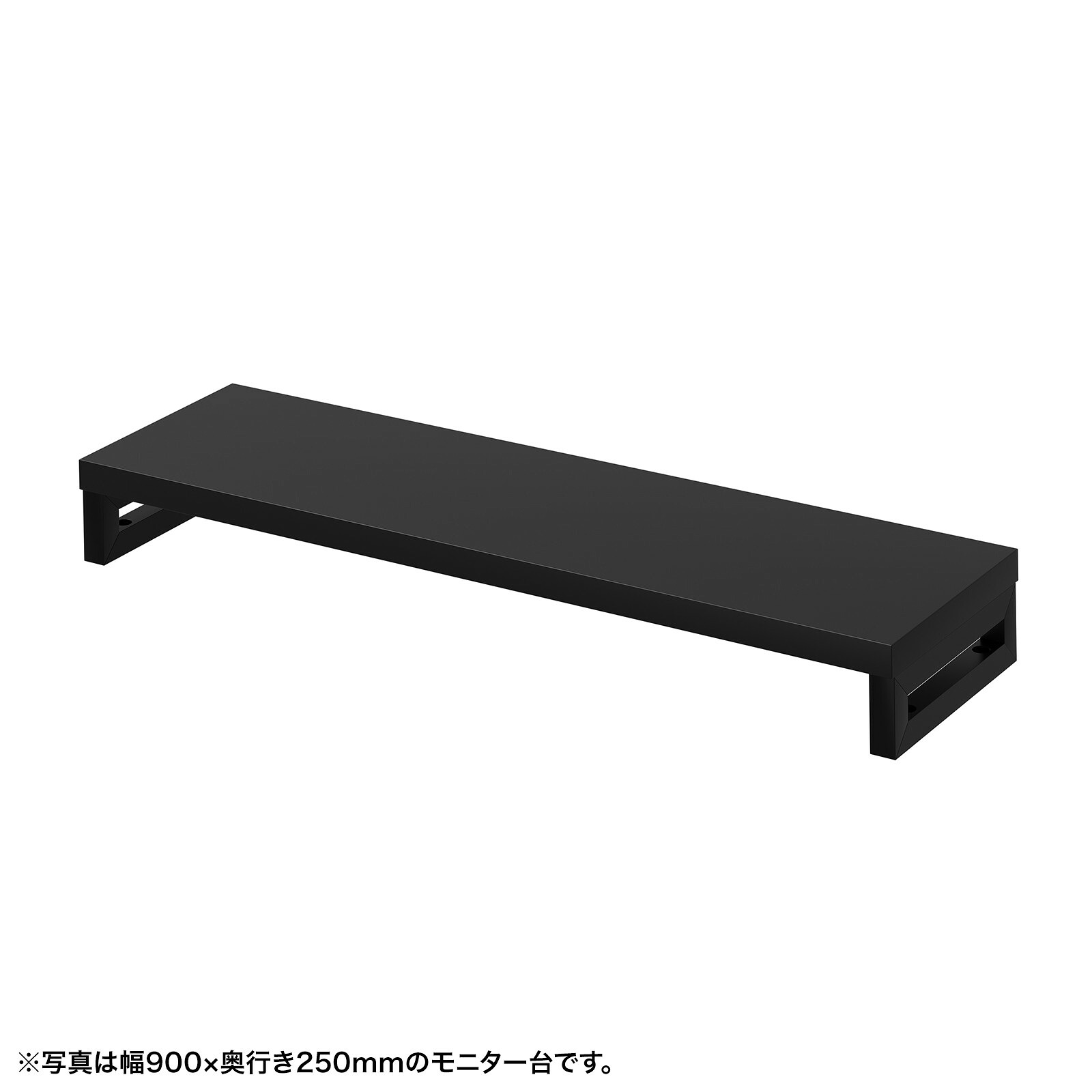 近東状況に伴うふり出し・必要経費への差しひびきについて