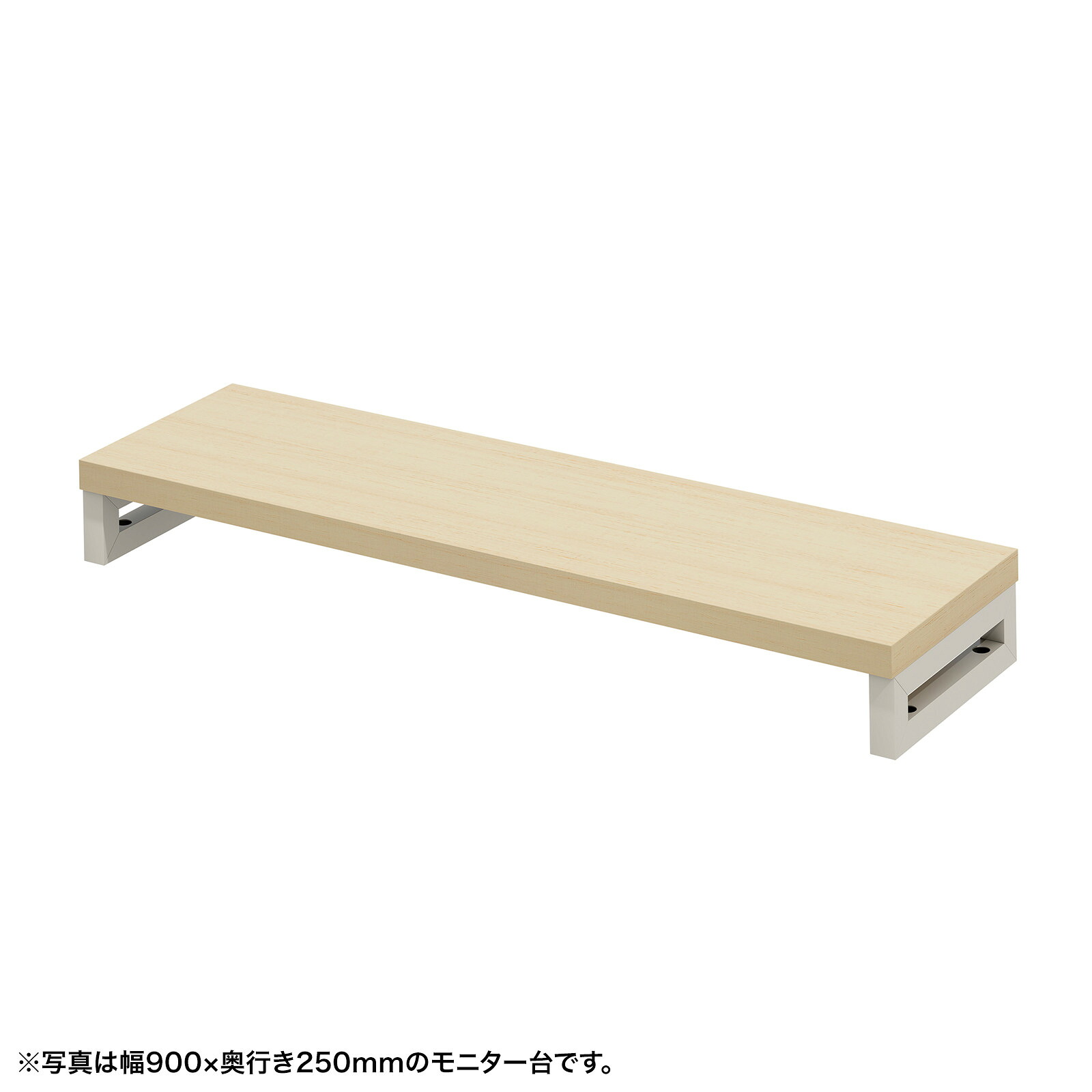 近東状況に伴うふり出し・必要経費への差しひびきについて