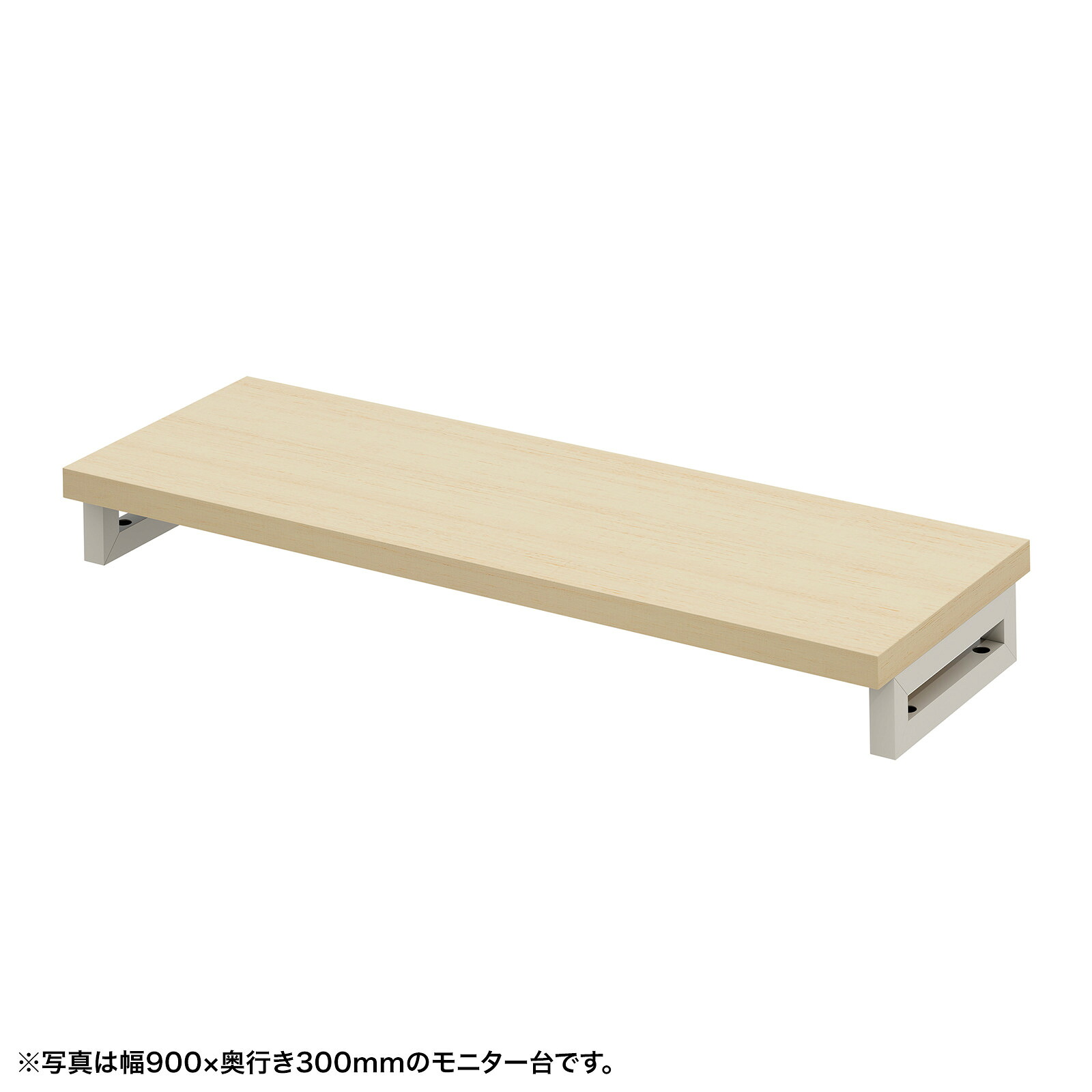 近東形勢に伴う振り出し・必要経費への働きかけるについて