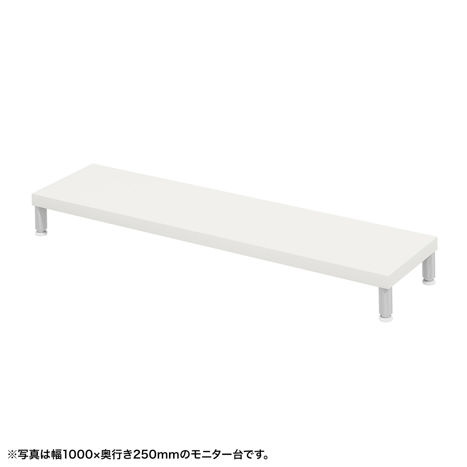 近東形勢に伴う振り出し・必要経費への働きかけるについて