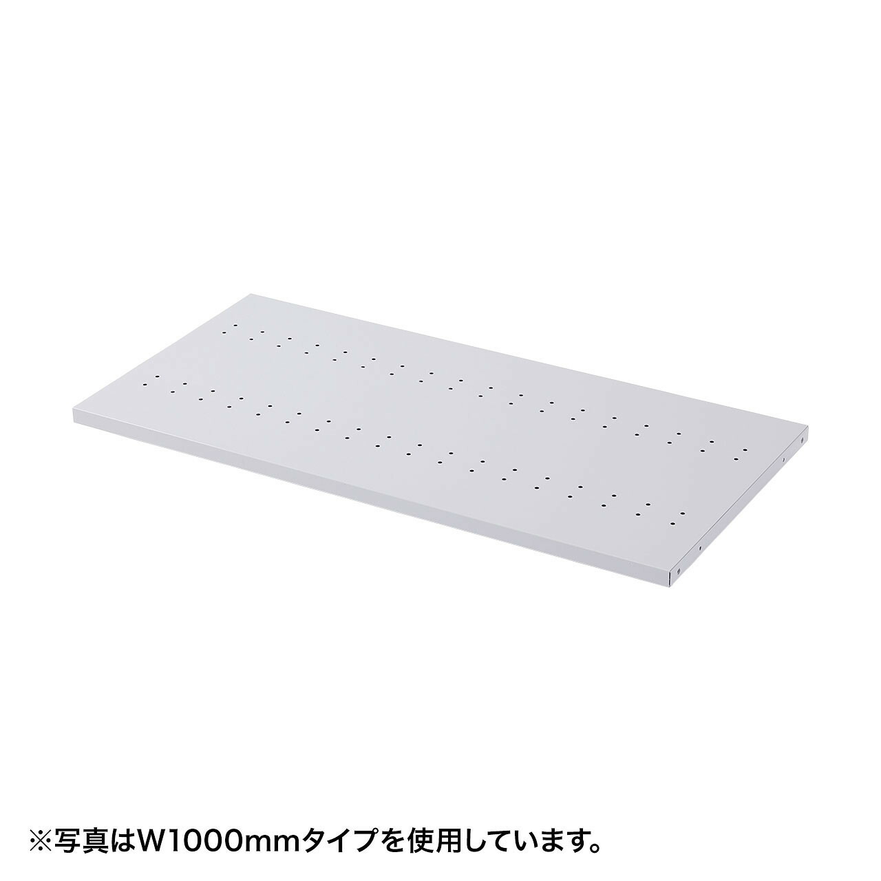 近東形勢に伴う振り出し・必要経費への働きかけるについて