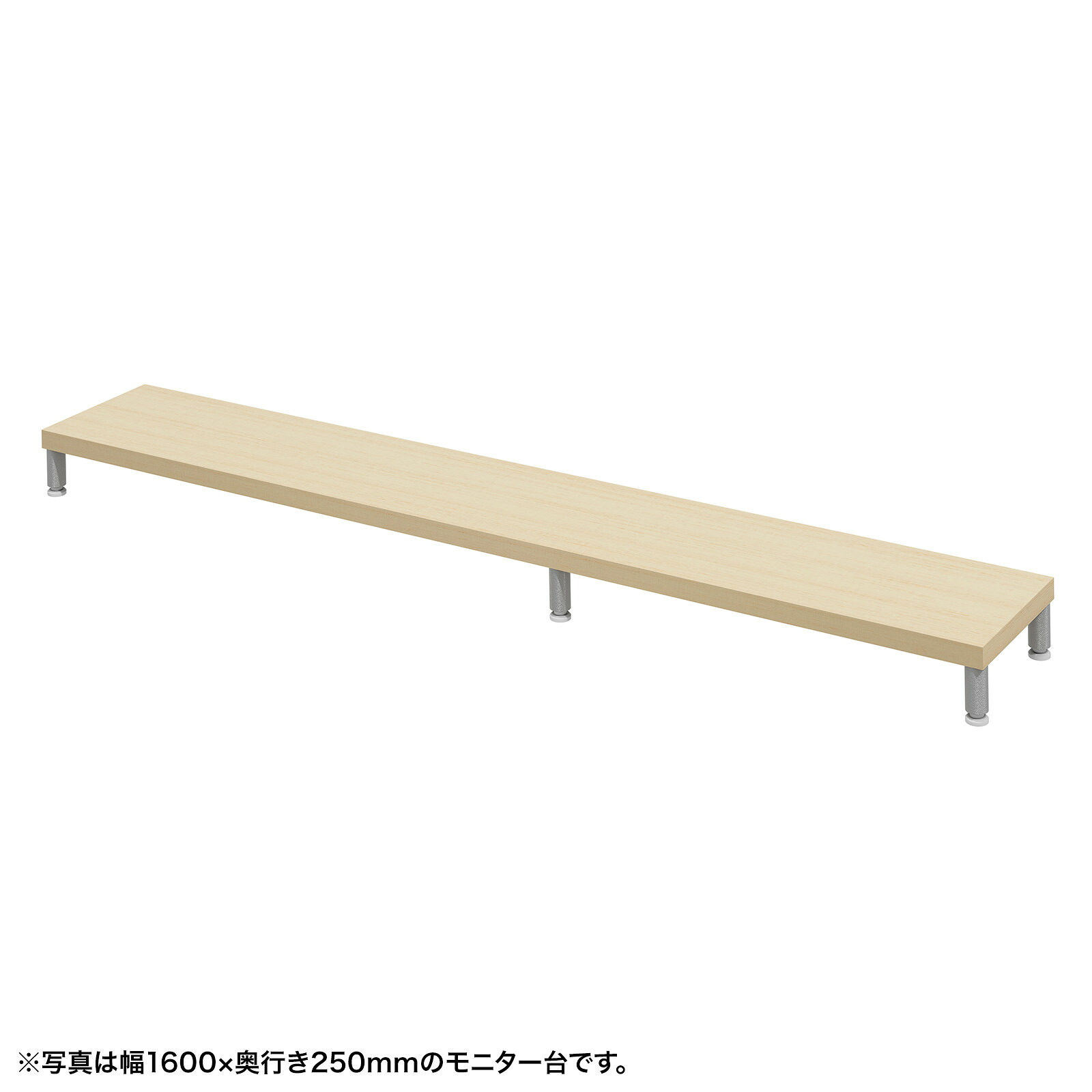 近東形勢に伴う振り出し・必要経費への働きかけるについて