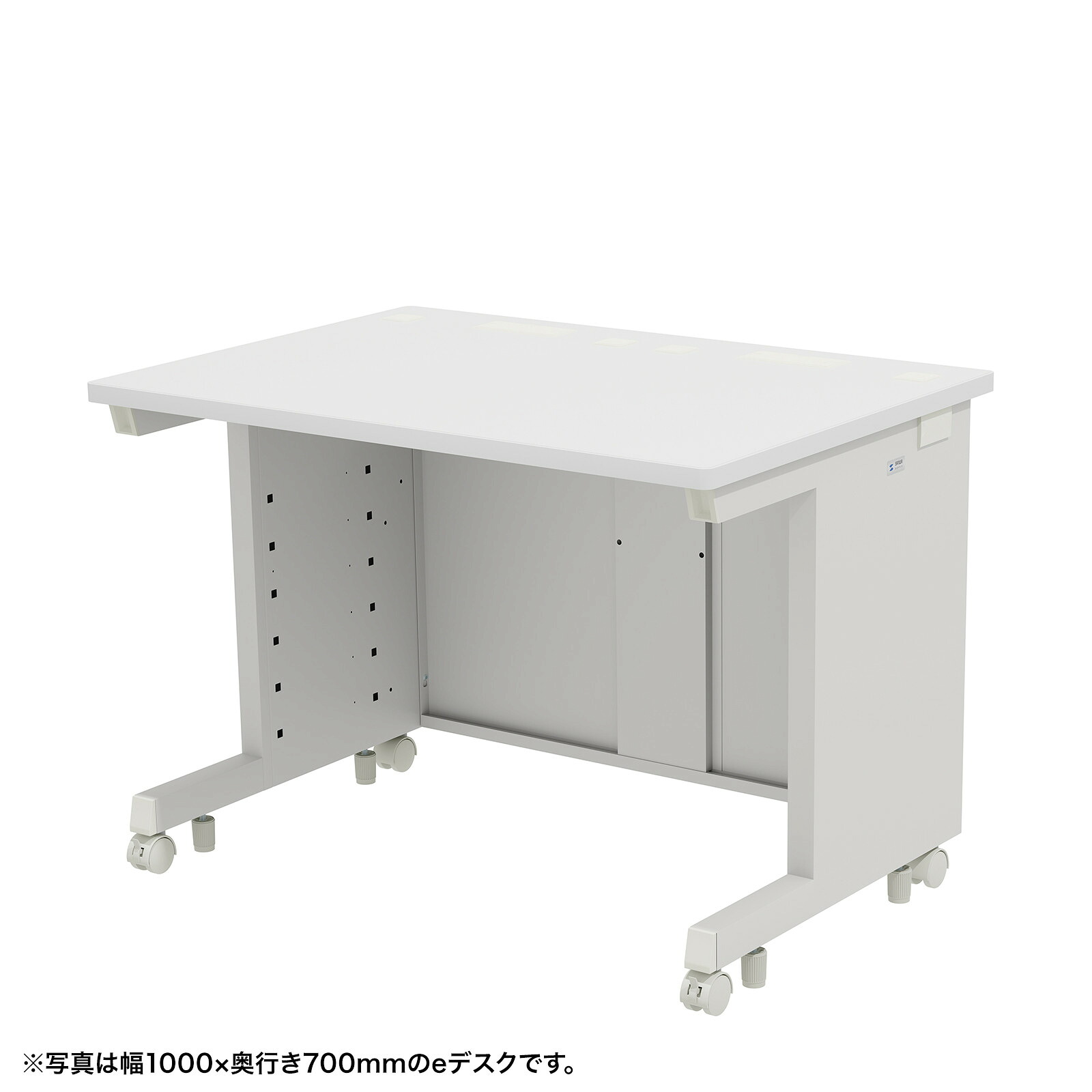 (受注生産品) サンワサプライ eデスク(ホワイト)W1000×D750×H700 (ED-SK10075W)
