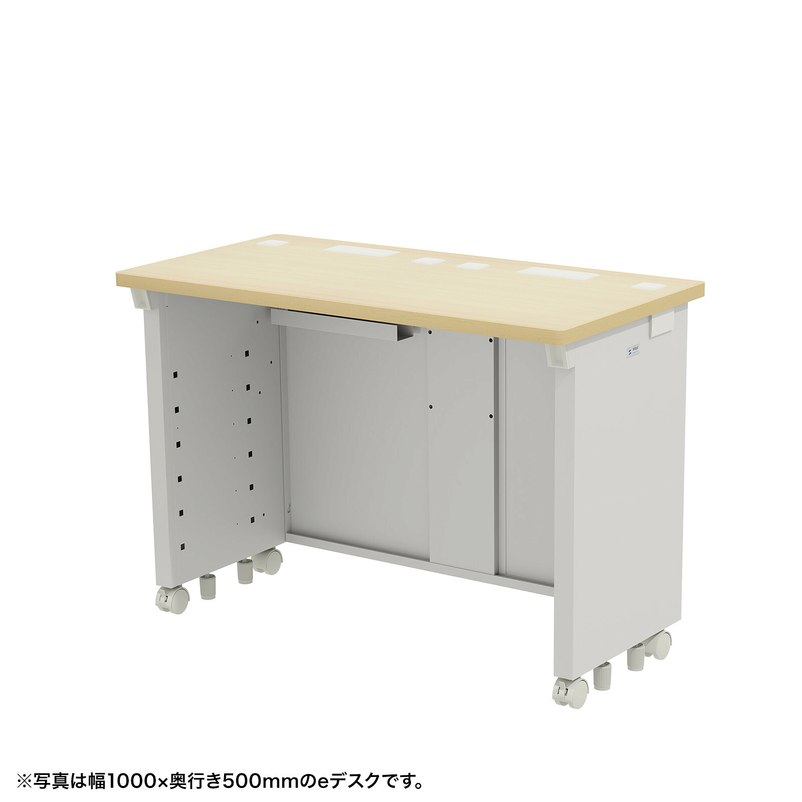 (受注生産品) サンワサプライ eデスク(薄い木目)W1050×D500×H700 (ED-SK10550LM) ※お客様組立品 | sanwa サンワダイレクト オフィス用品 オフィス事務用品 オフィスサプライ ||オフィス/店舗用品トップジャパン