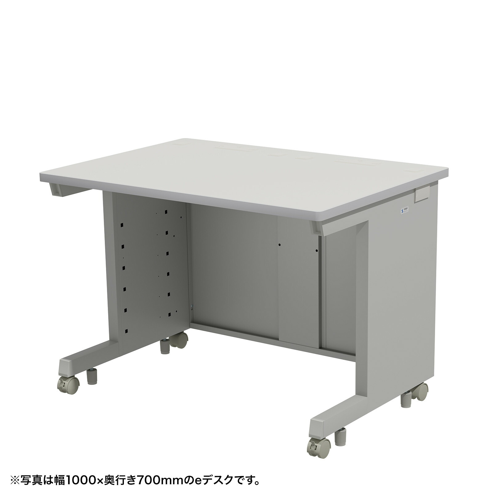 近東相貌に伴うふり出し・通貨価値への差しひびきについて