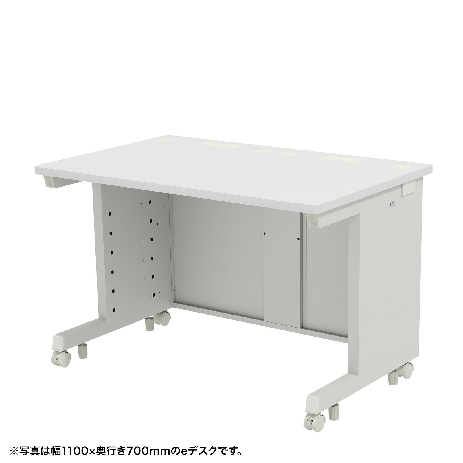 近東相貌に伴うふり出し・通貨価値への差しひびきについて