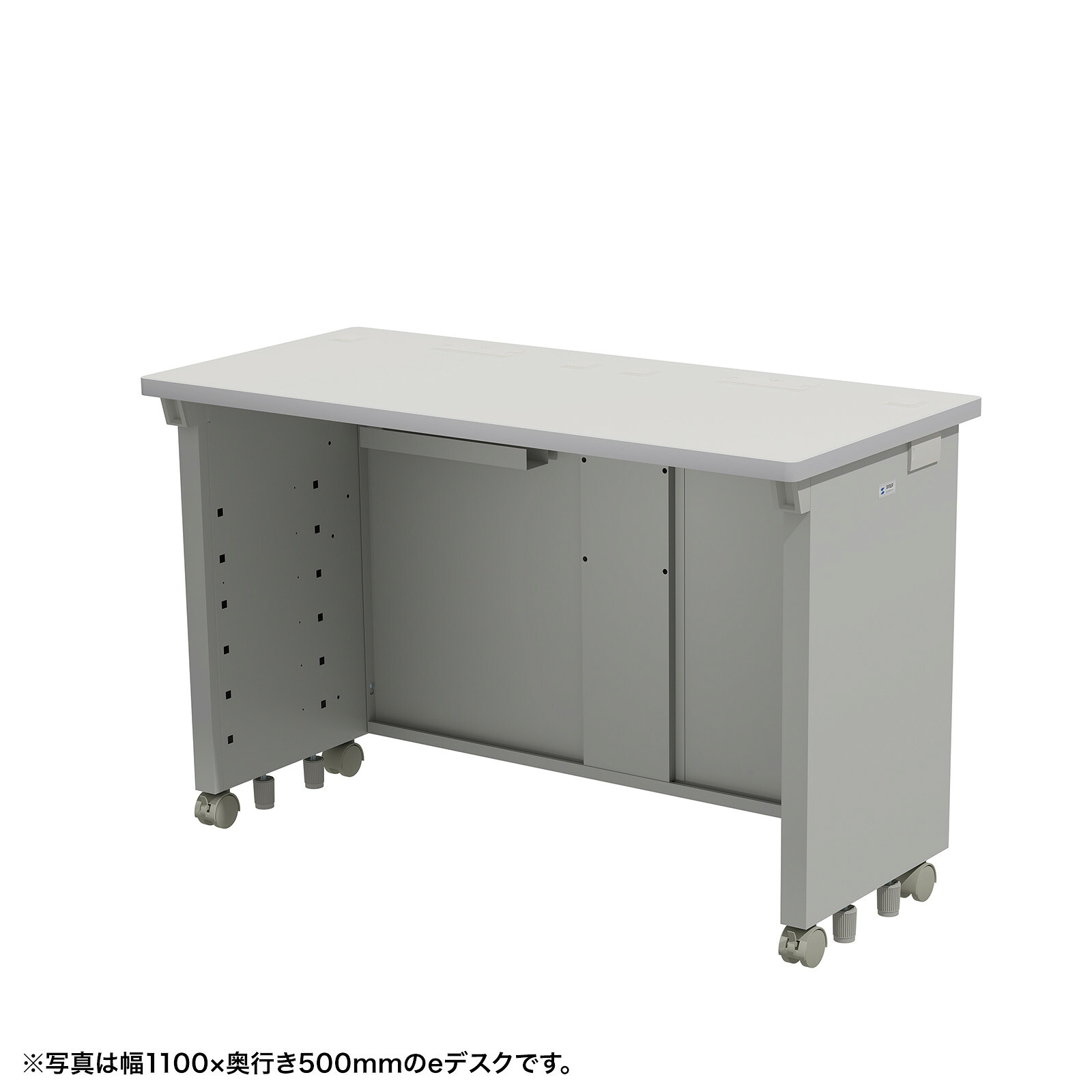 (受注生産品) サンワサプライ eデスク(グレー)W1150&times;D500&times;H700 (ED-SK11550GY) ※お客様組立品 | sanwa サンワダイレクト オフィス用品 オフィス事務用品 オフィスサプライ |｜オフィス／店舗用品トップジャパン